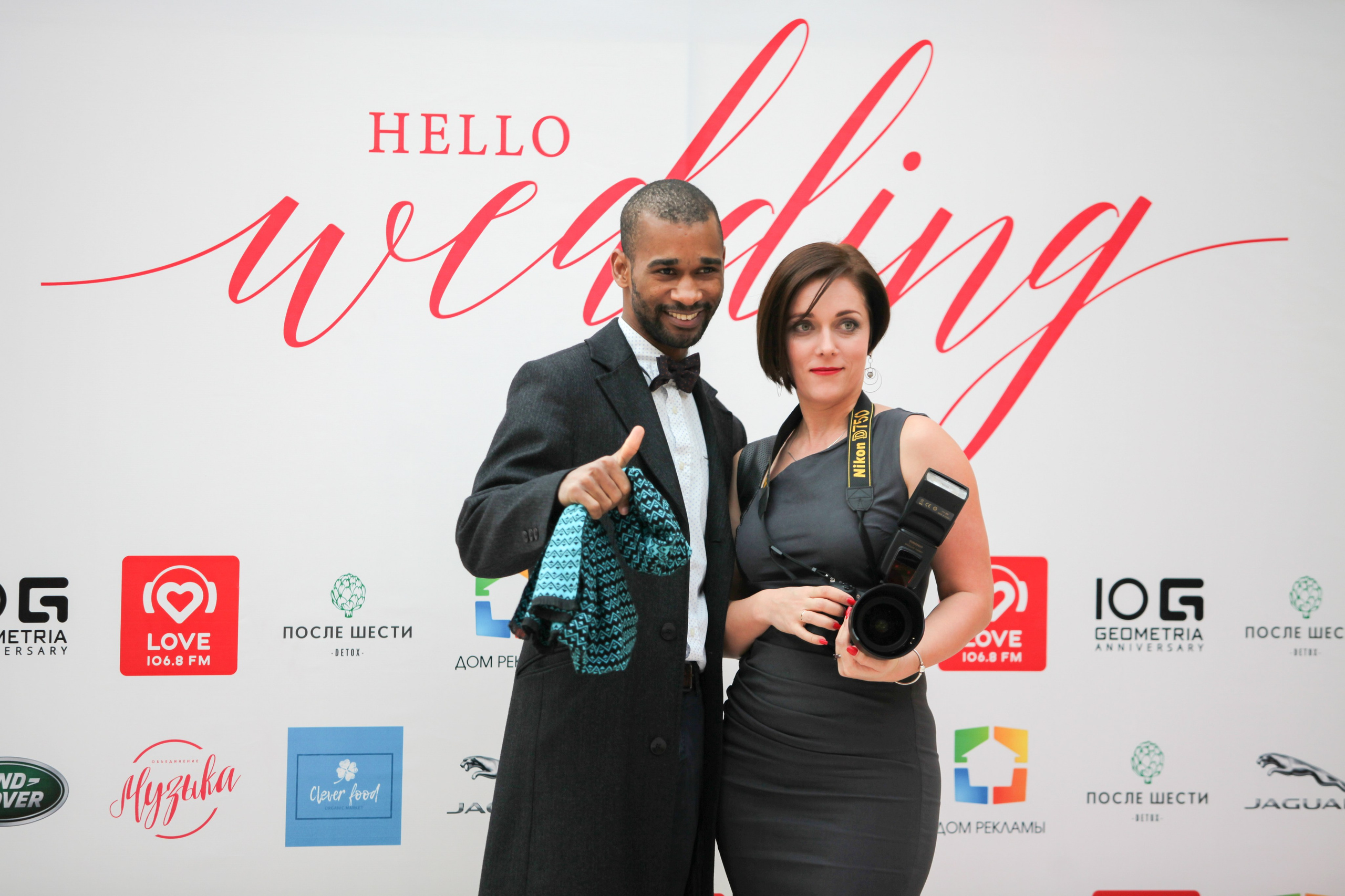 Презентация Hello, Wedding. Фотограф Дмитрий Алексеев