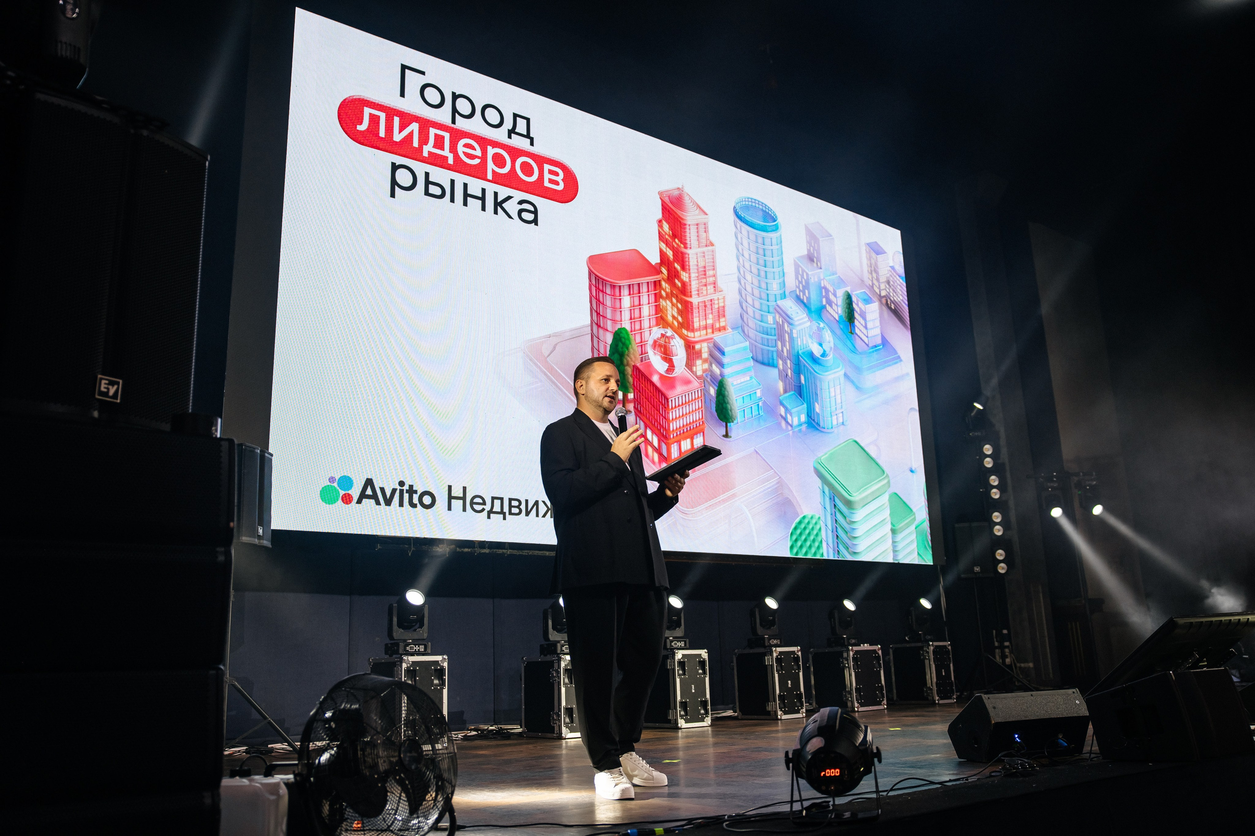 «АВИТО Недвижимость». Свадебный|семейный фотограф Краснодар, Москва, Питер