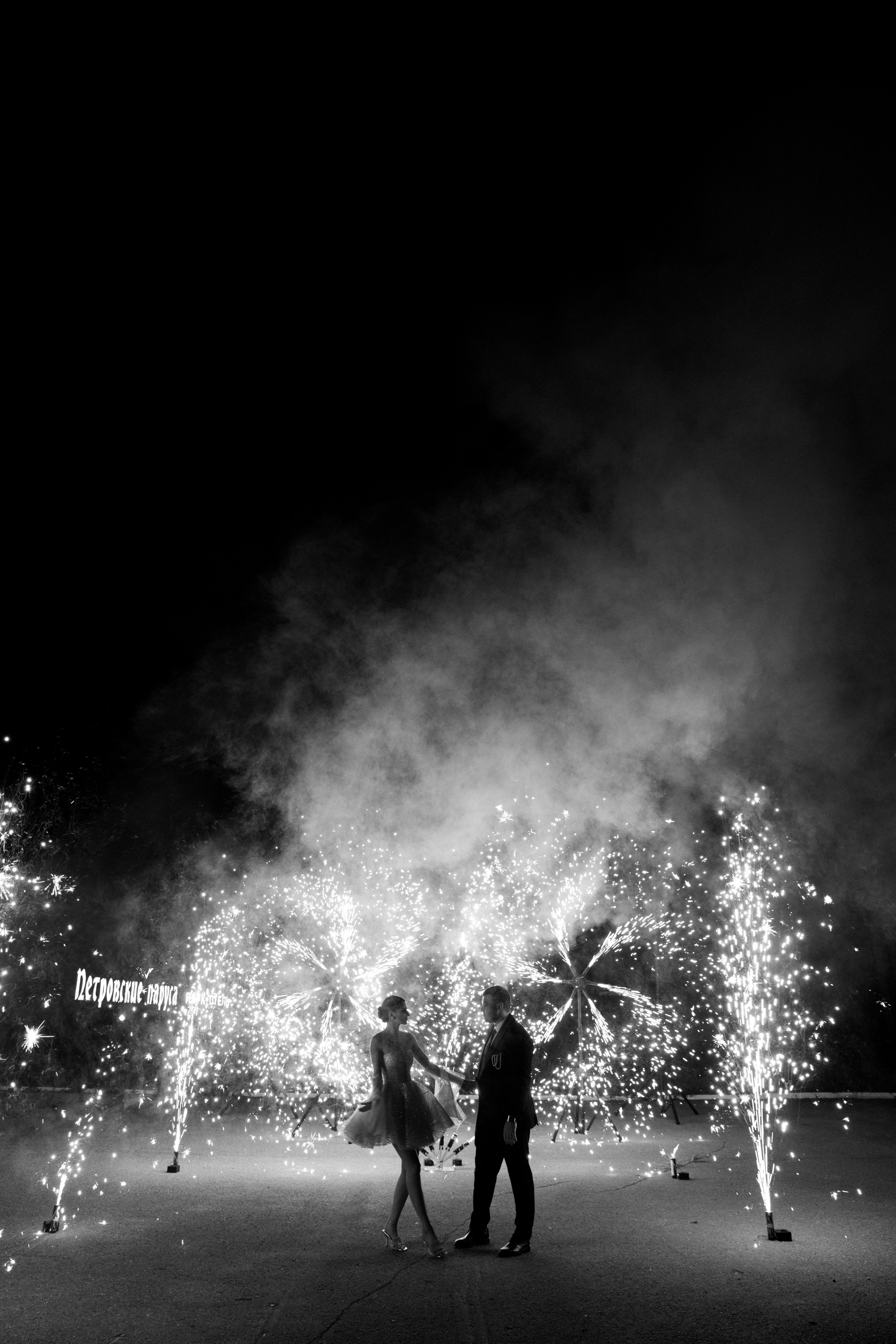 Александр и Ангелина | Петровские Паруса (Калуга). Свадебный фотограф Ангелина Зотова | Обнинск, Москва, Калуга