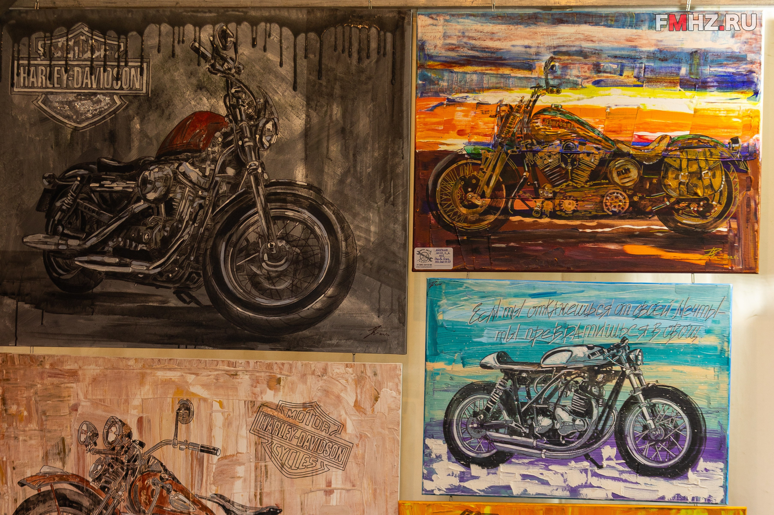 Bakers Brothers fest 1st day. Фотограф Ольга Гирусова «Пантерочка» Москва