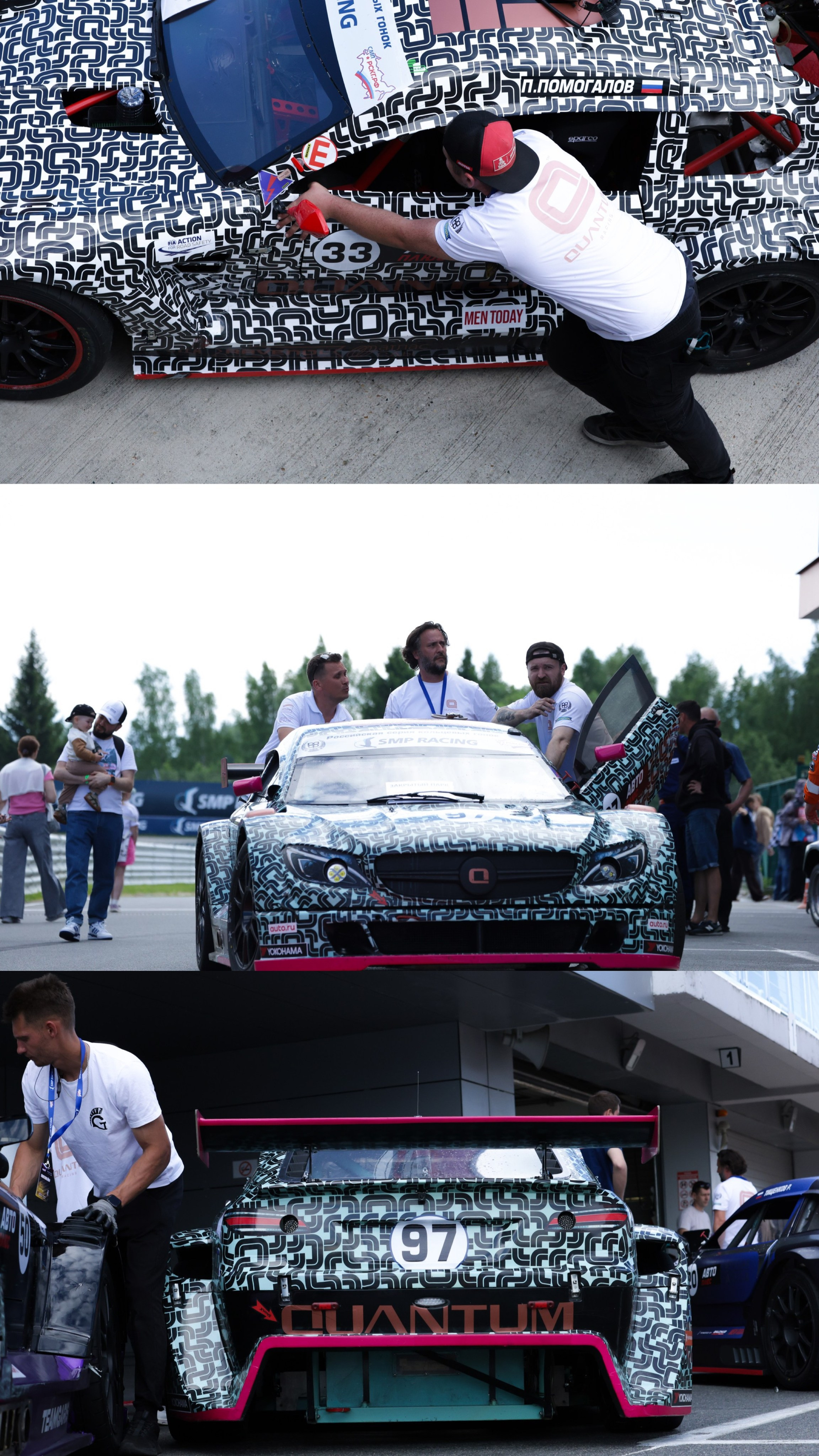 СМП РСКГ — 2 этап, 24 мая, Moscow Raceway. Jane Kudryavtseva — Репортажный и портретный топ фотограф Москва