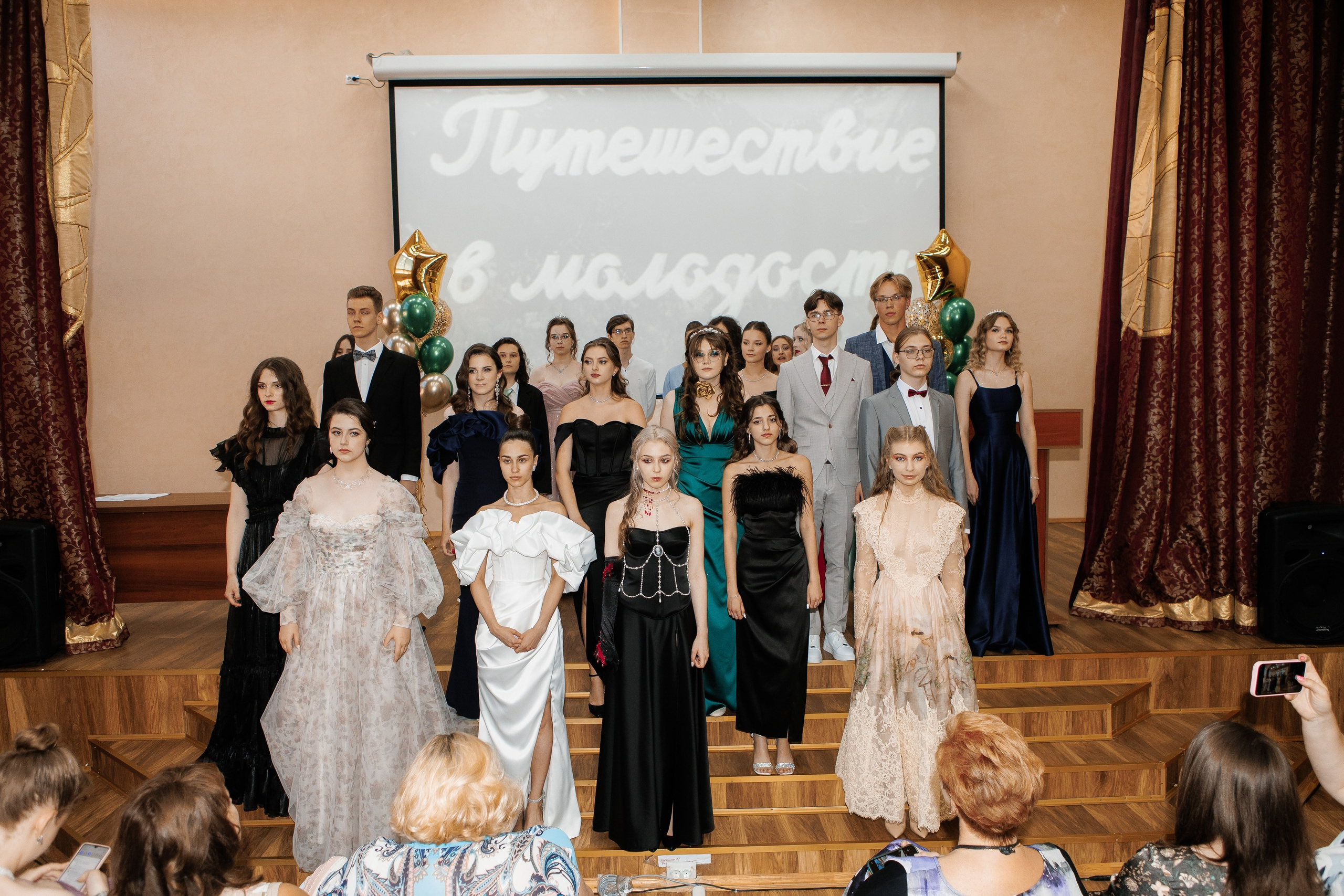 Выпускной Гимназия 12 2024 г. Свадебный и портретный Фотограф в Липецке Дмитрий Котюков