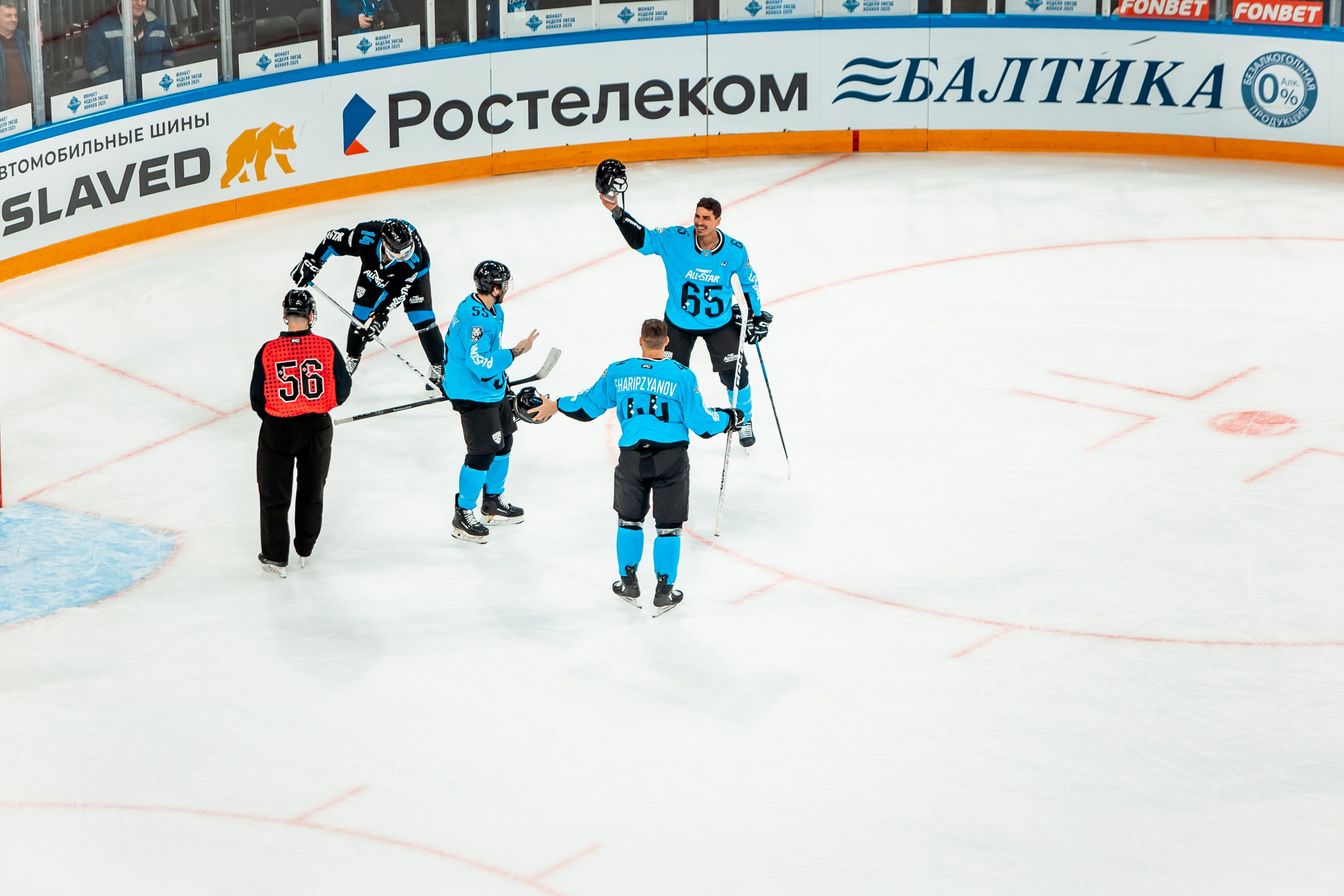 KHL All-Star 2025. Репортажный фотограф в Сочи Дмитрий Ветринский