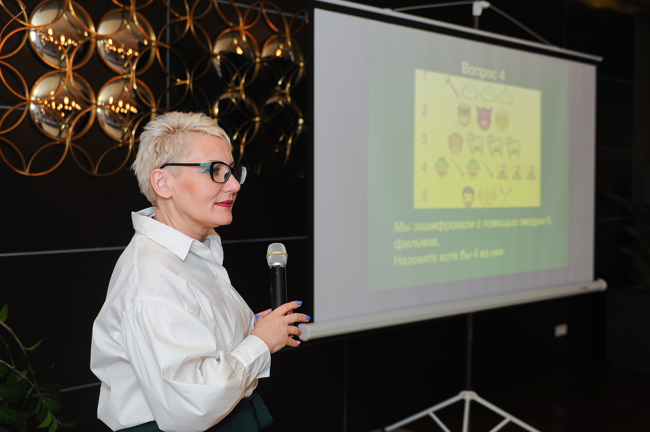 Форумы, корпоративы, мероприятия. Фотограф в Москве Дмитрий Тимошенко