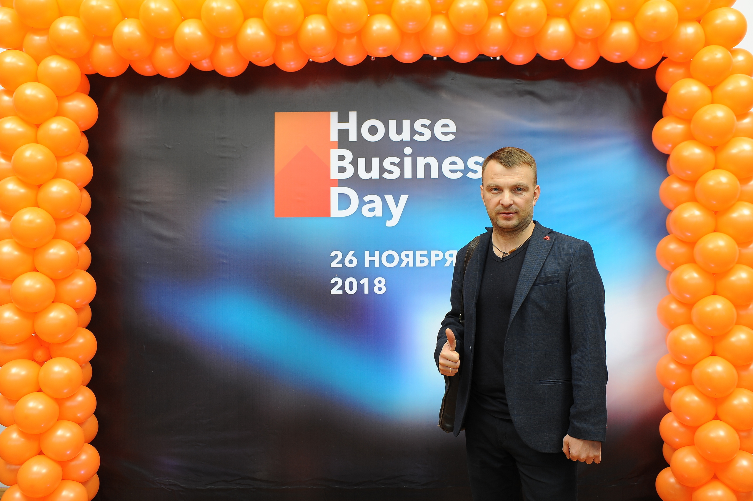 Форумы, корпоративы, мероприятия. Фотограф в Москве Дмитрий Тимошенко