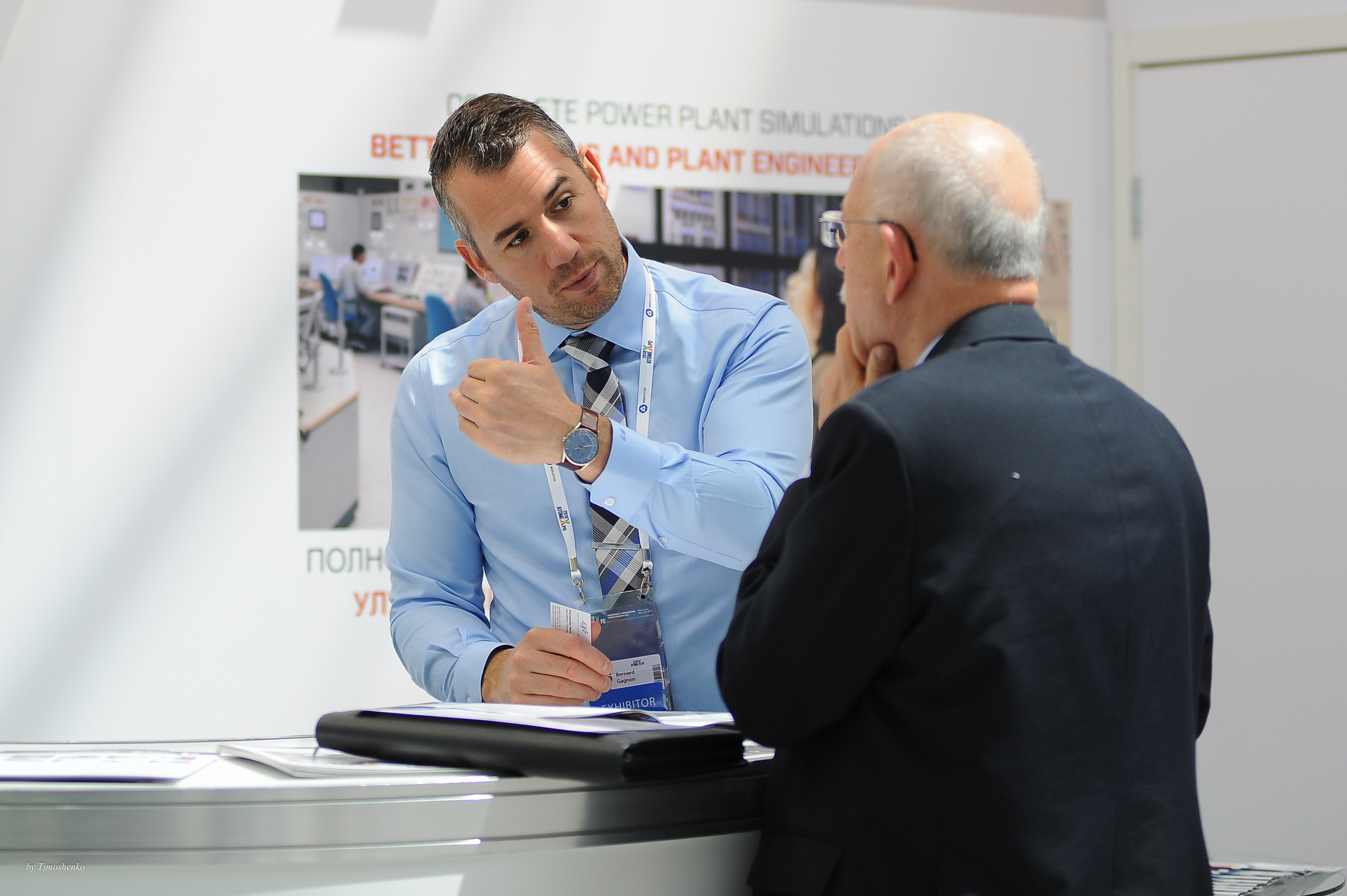 Форумы, корпоративы, мероприятия. Фотограф в Москве Дмитрий Тимошенко