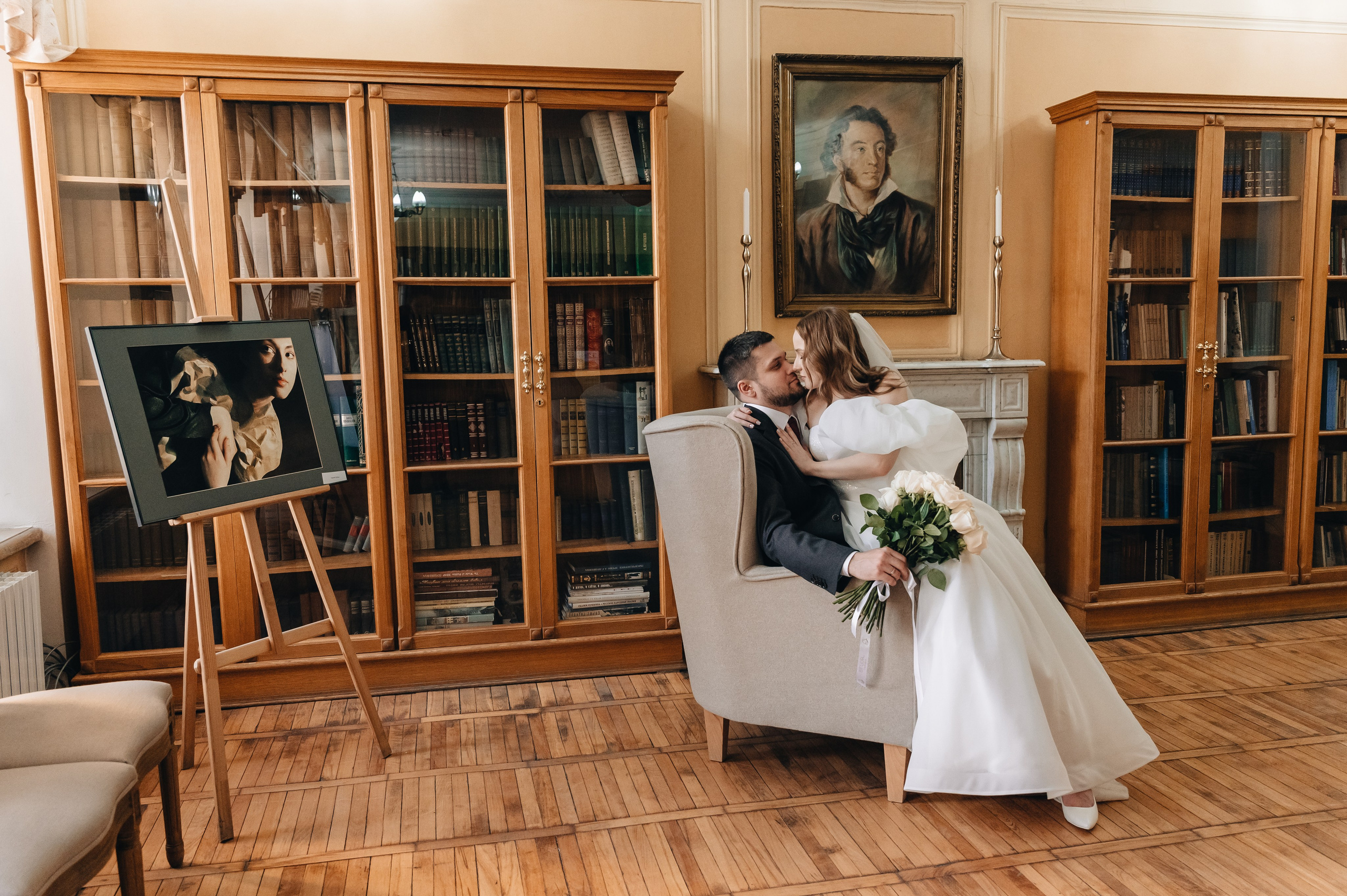 Свадебная фотосессия в библиотеке им. Пушкина. Портретный фотограф Москва Светлана Кашура