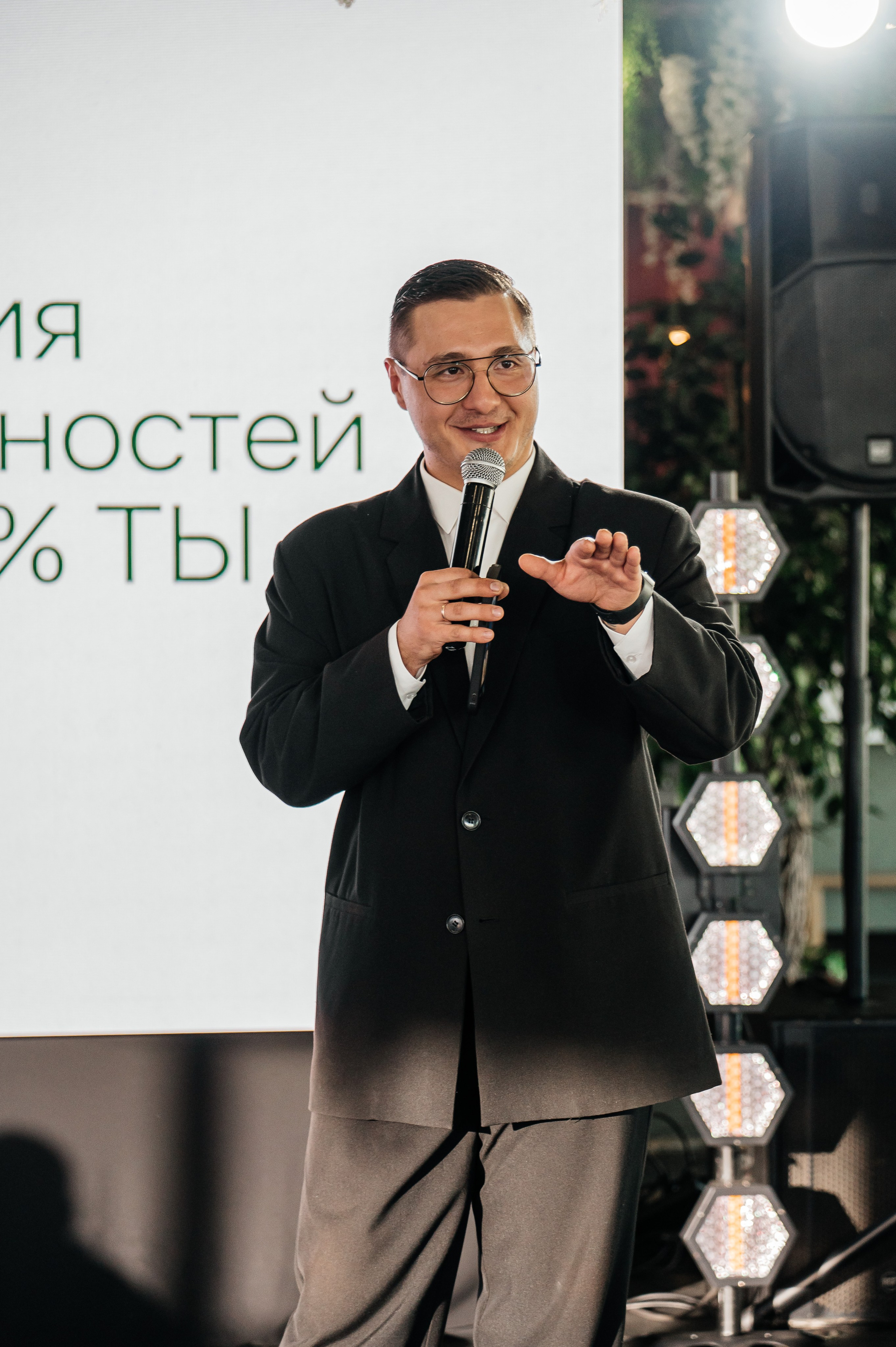 Роман и Анастасия. Фотограф Виктория Ахметова Казань Москва