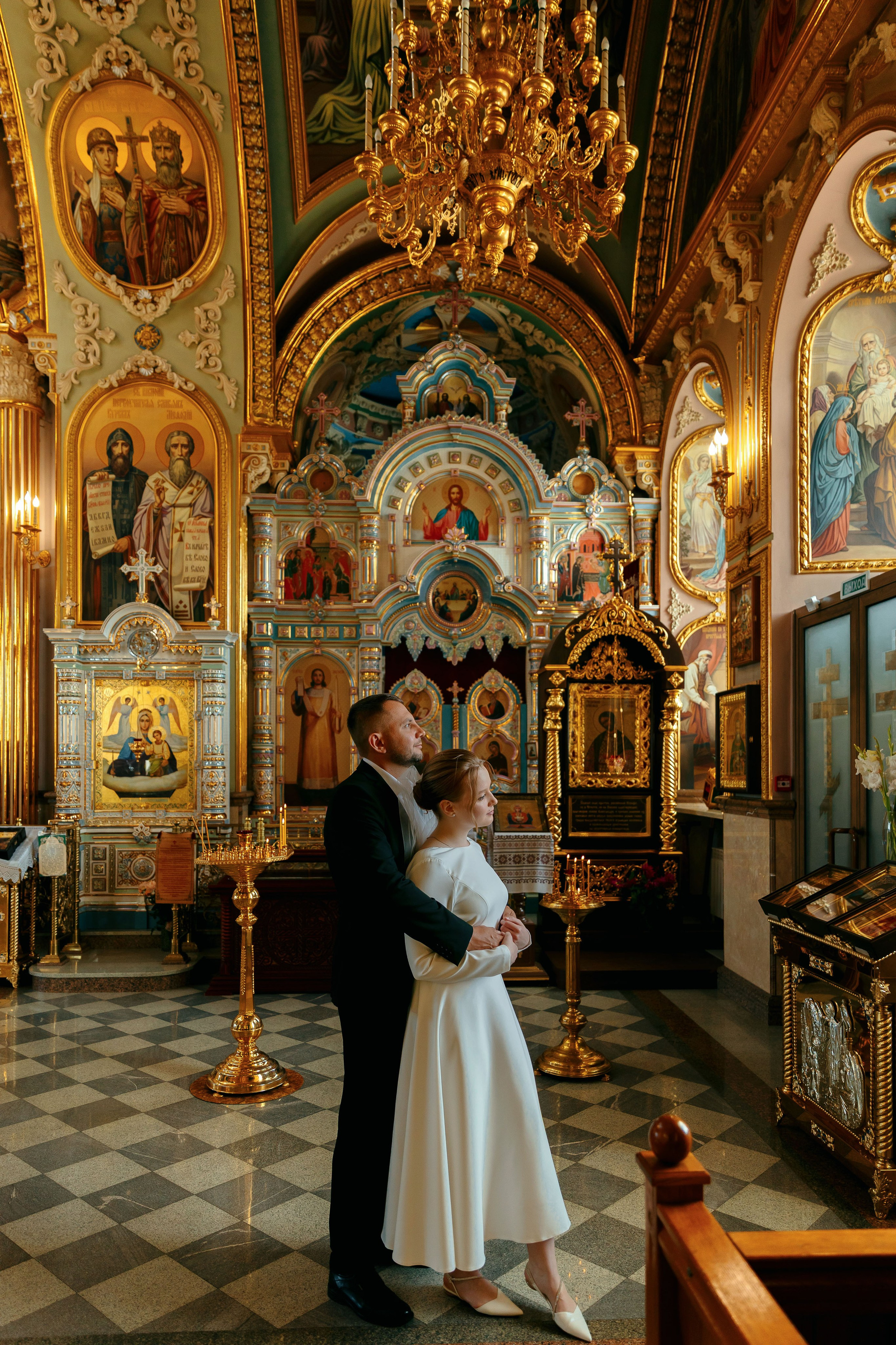 Михаил и Анастасия