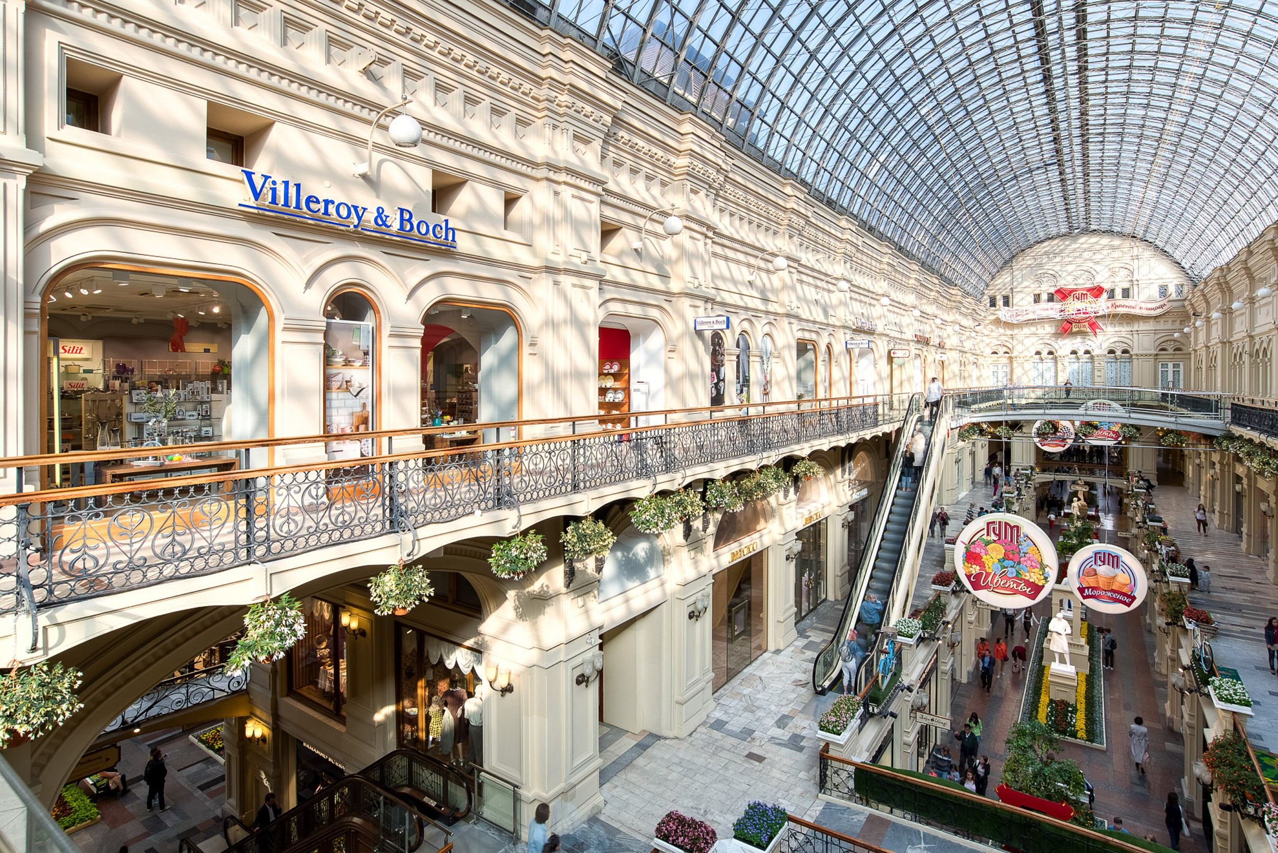 Ретейл. Герман Лепёхин коммерческий фотограф в Москве: репортаж, портреты, интерьеры, производство