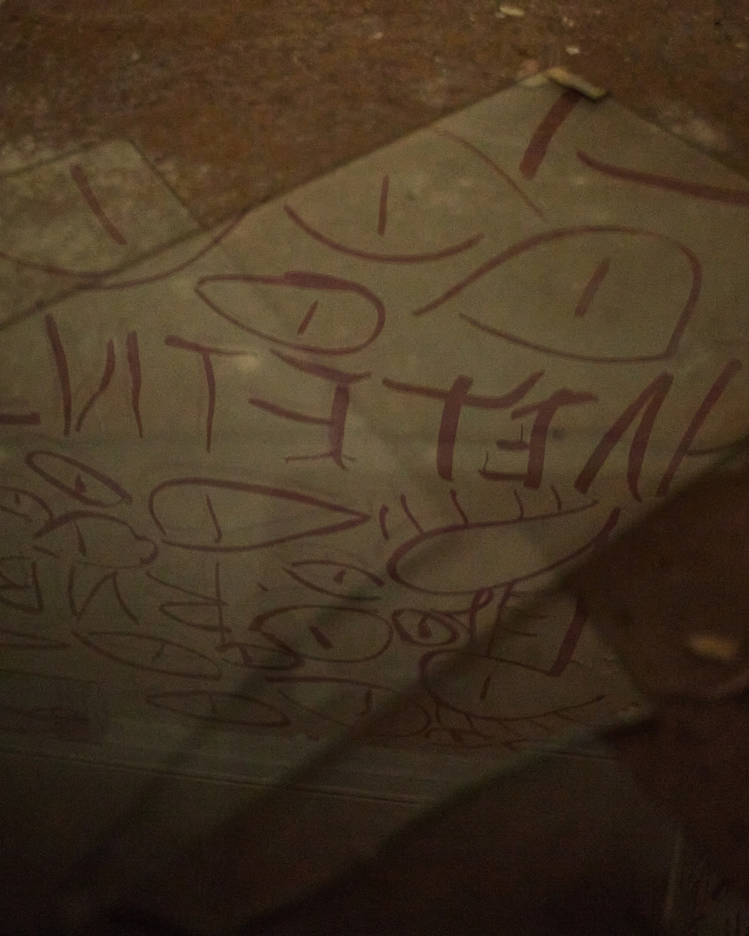 Заброшенное. Арт-фотограф в Екатеринбурге