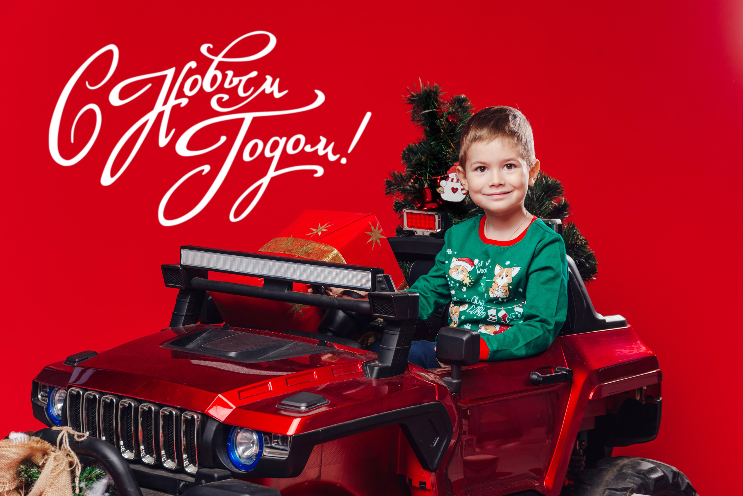 КРАСНЫЙ НОВЫЙ ГОД. Детский и семейный фотограф Катерина Мишина