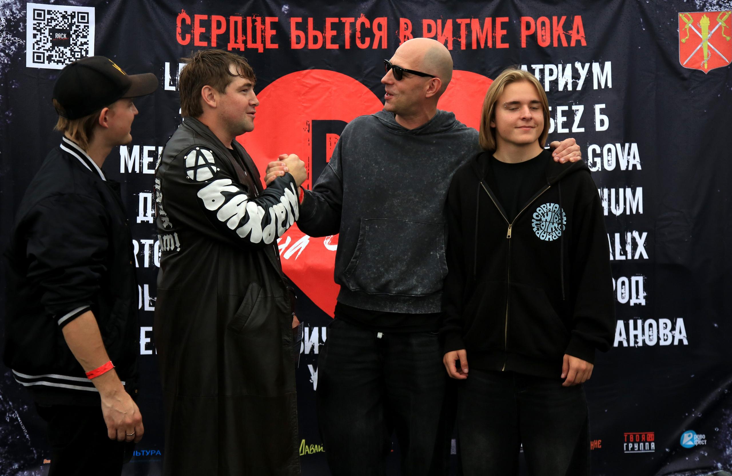 Фестиваль Рок на Смоленке. Фотограф Сергей Мединов