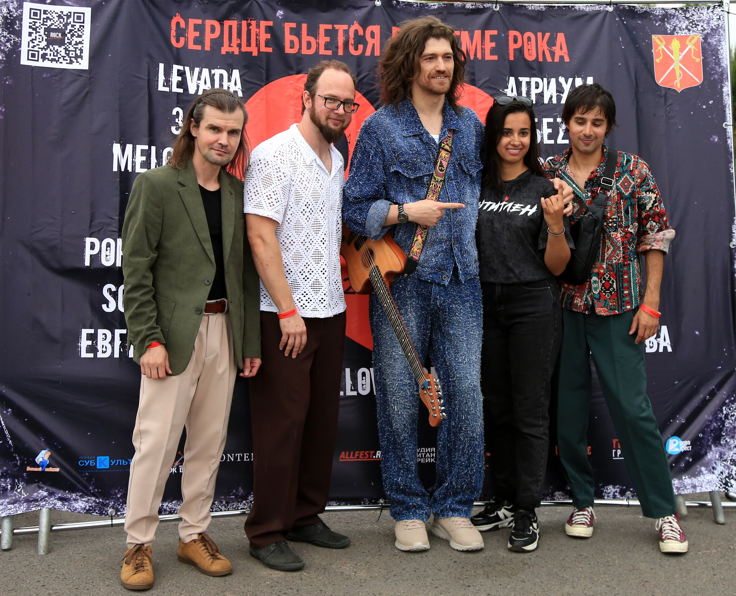 Фестиваль Рок на Смоленке. Фотограф Сергей Мединов
