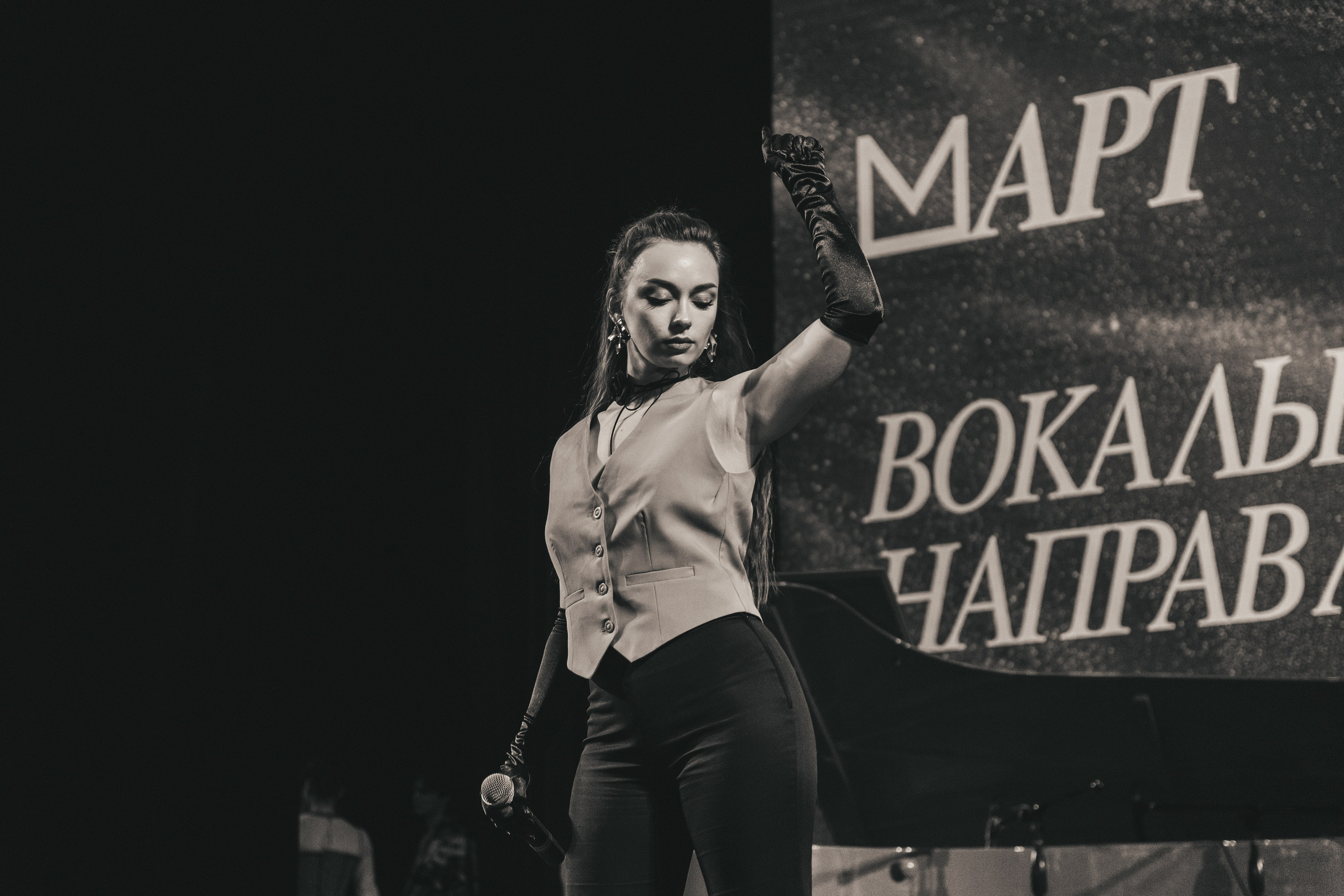М.АРТ 2025, вокальное направление. Фотограф в Ярославле Ольга Пыненкова