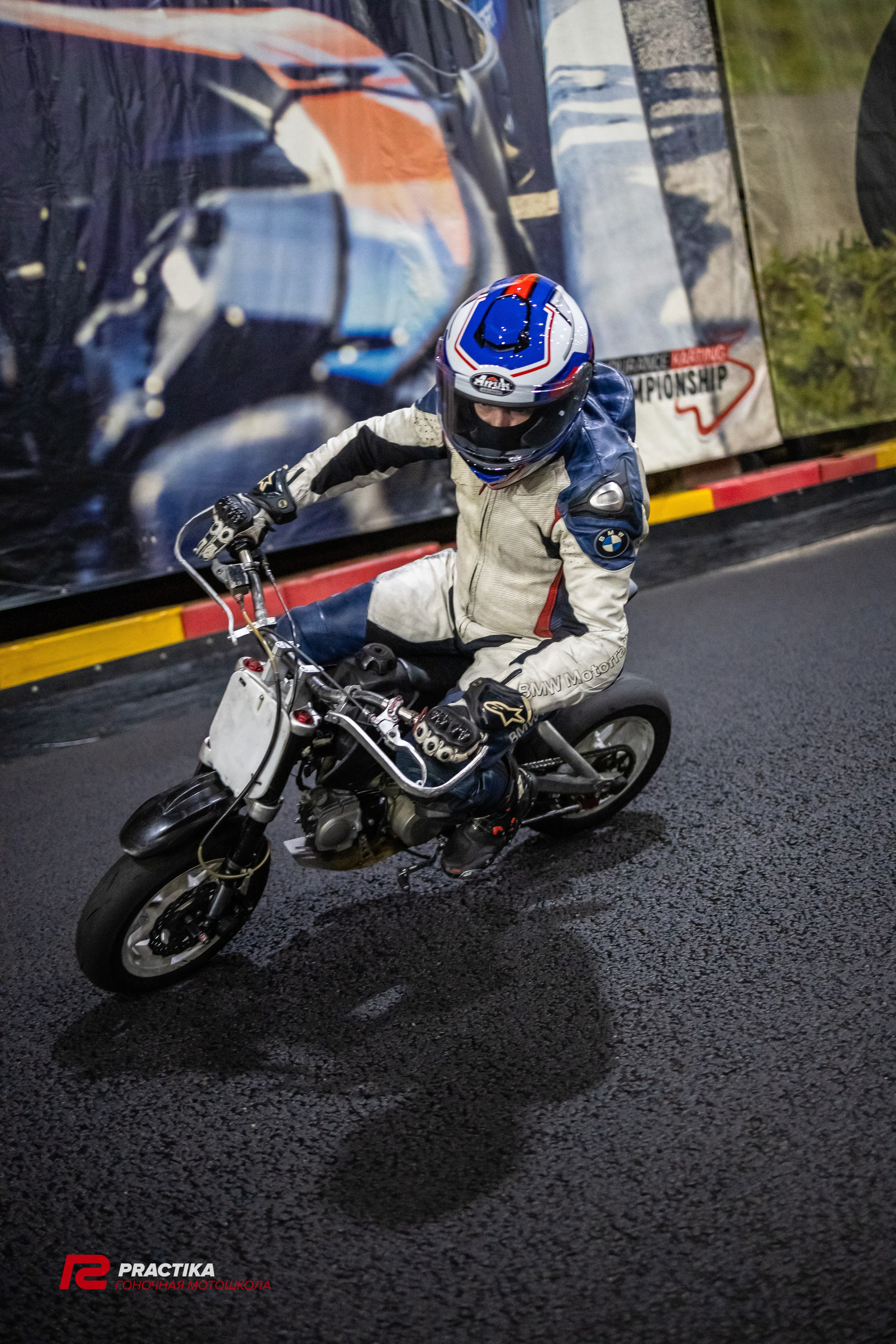 Гонка на выносливость 29.12.2023