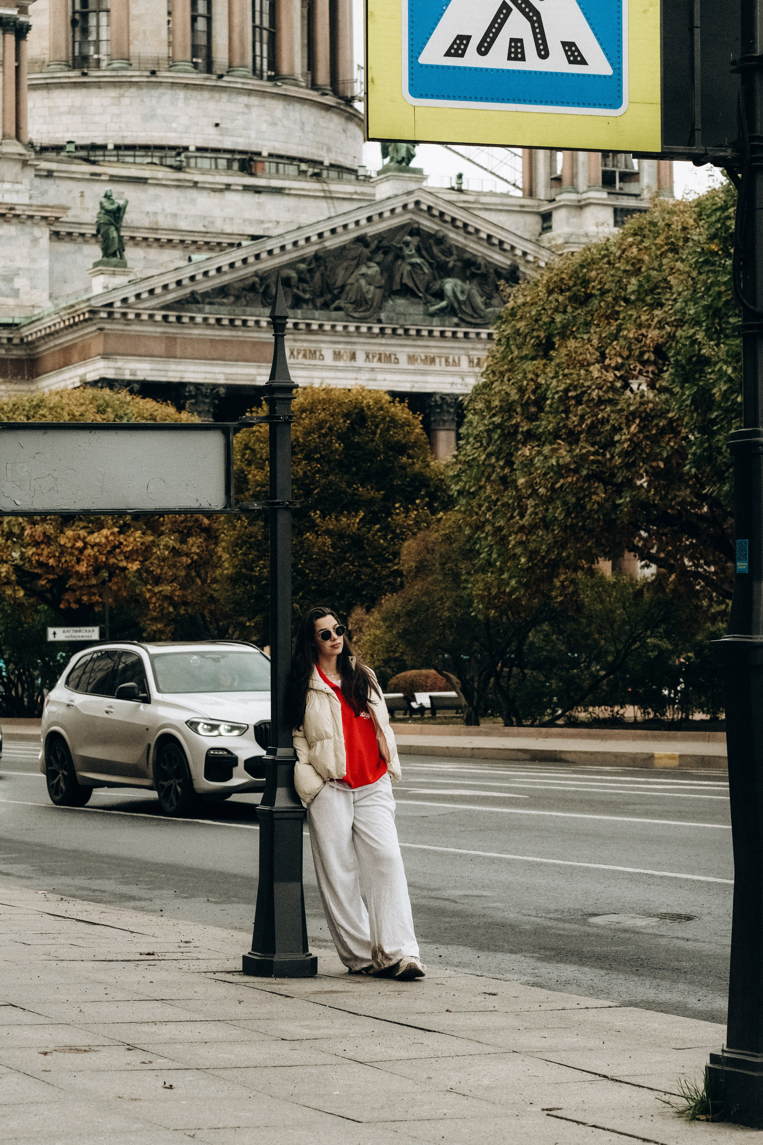 Прогулка по осеннему городу. Профессиональный фотограф, Санкт-Петербург — Виктория Богомолова