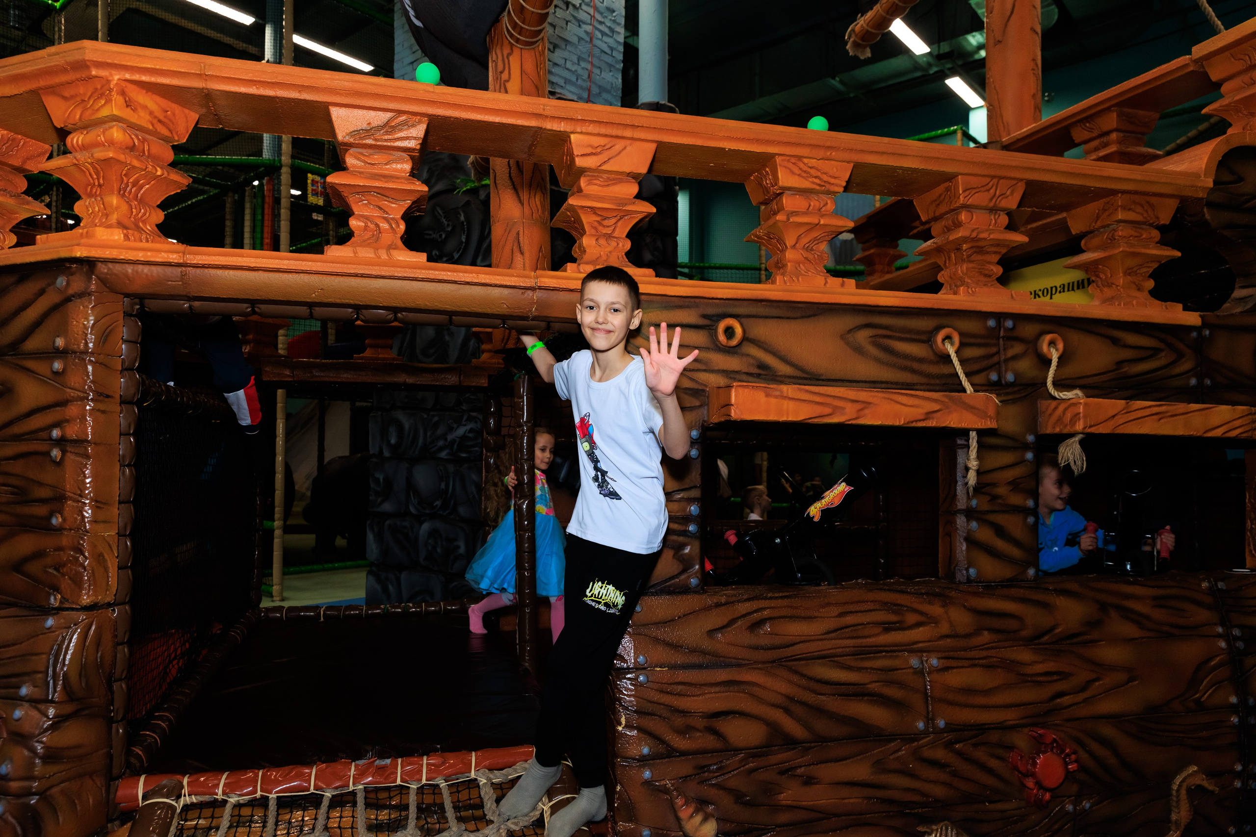 Весёлый остров. Фотограф Новосибирск — Наталья Гресь