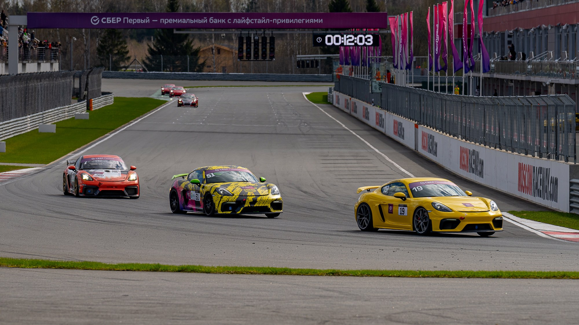 СБЕР GT Cup 2024 (MoscowRaceway). Фотограф Александр Данилов