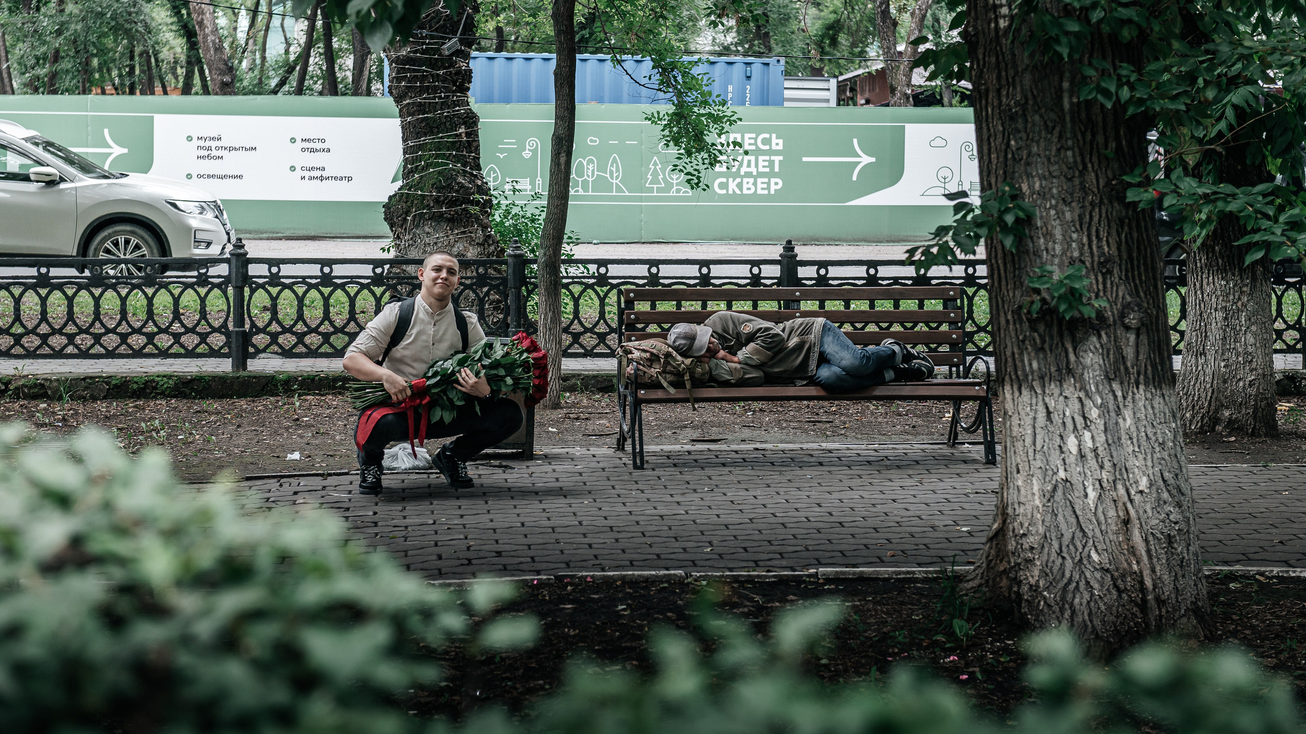 Никита и Анастасия. Фотограф Андрей Сенченко