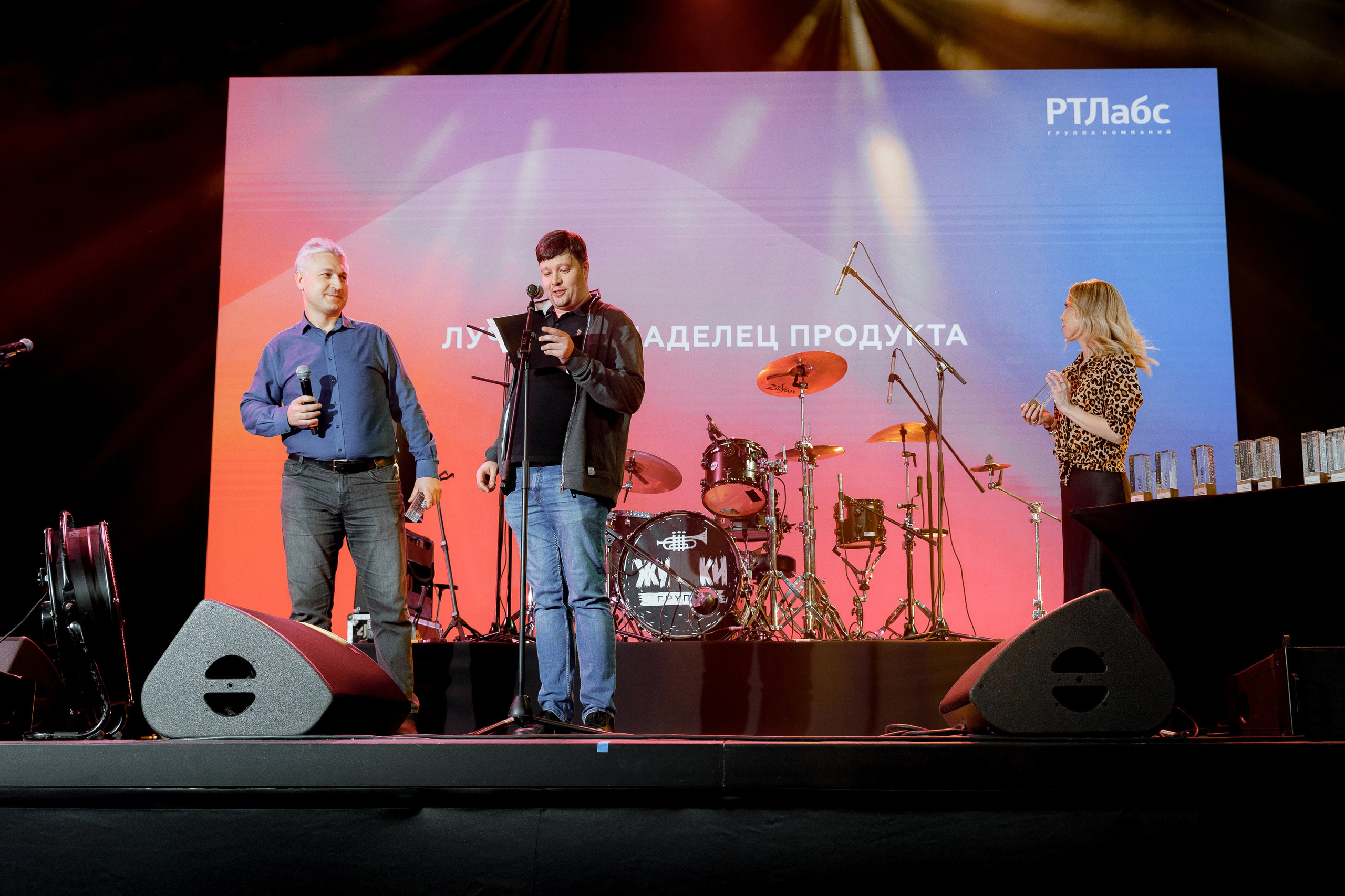 РТЛабс. Свадебный репортажный фотограф в Москве