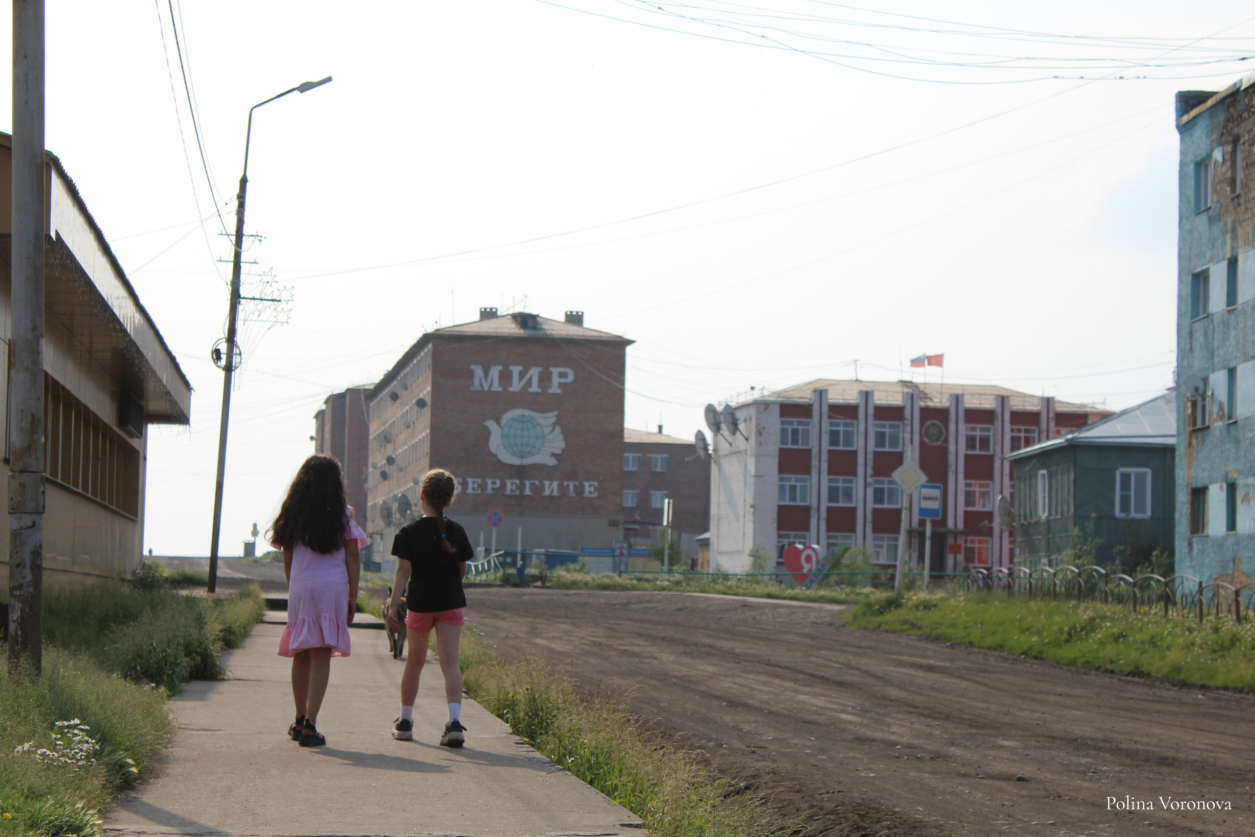 Хатанга и Русское Географическое общество 2024. Хорошая экспедиция