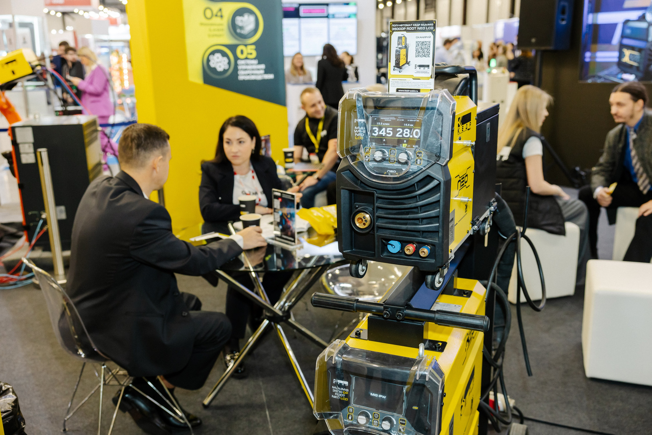 Репортажная съёмка