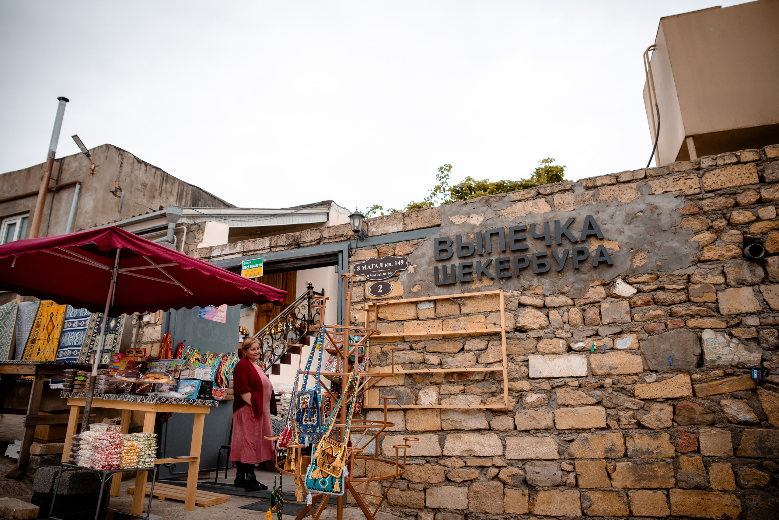 Дагестан. Фотограф Крещение Венчание Москва