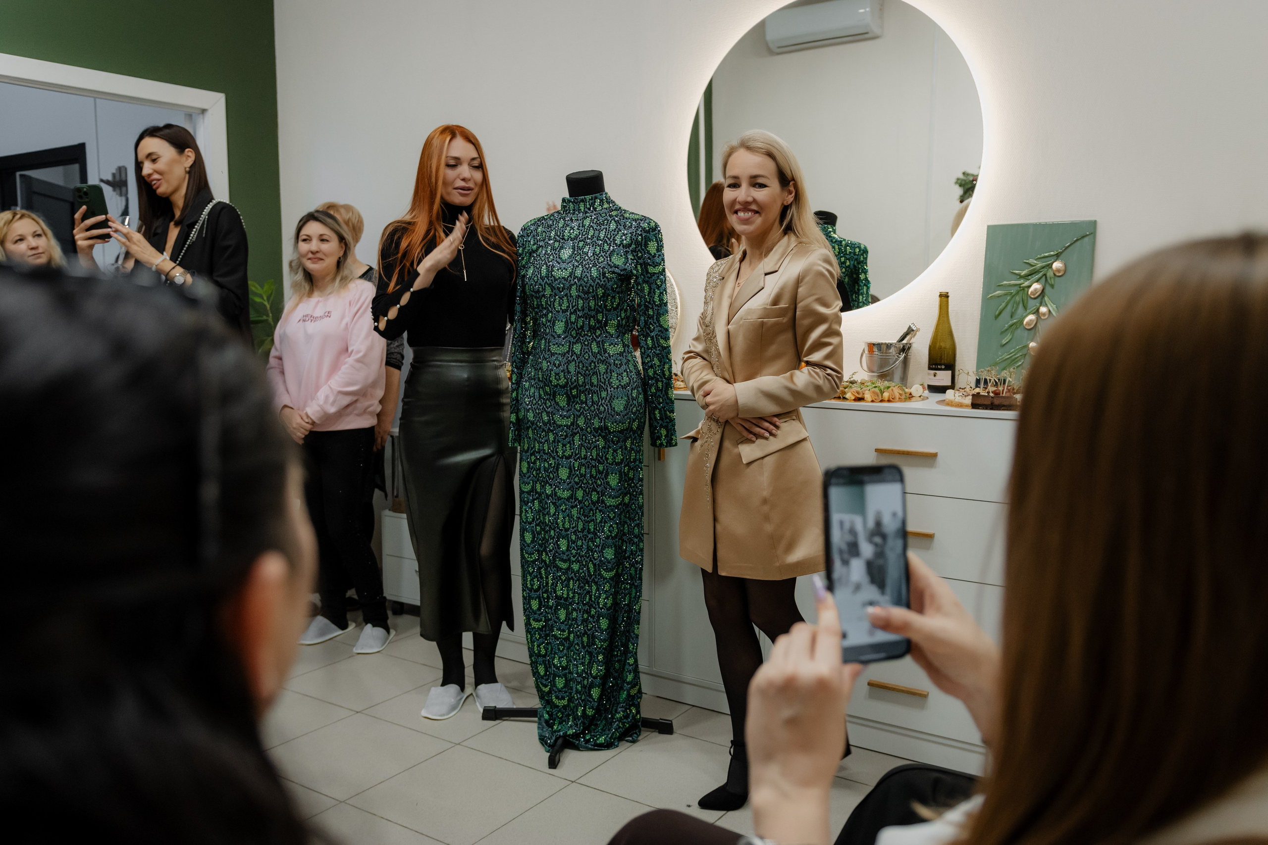 Студия заботы о теле «Трава»