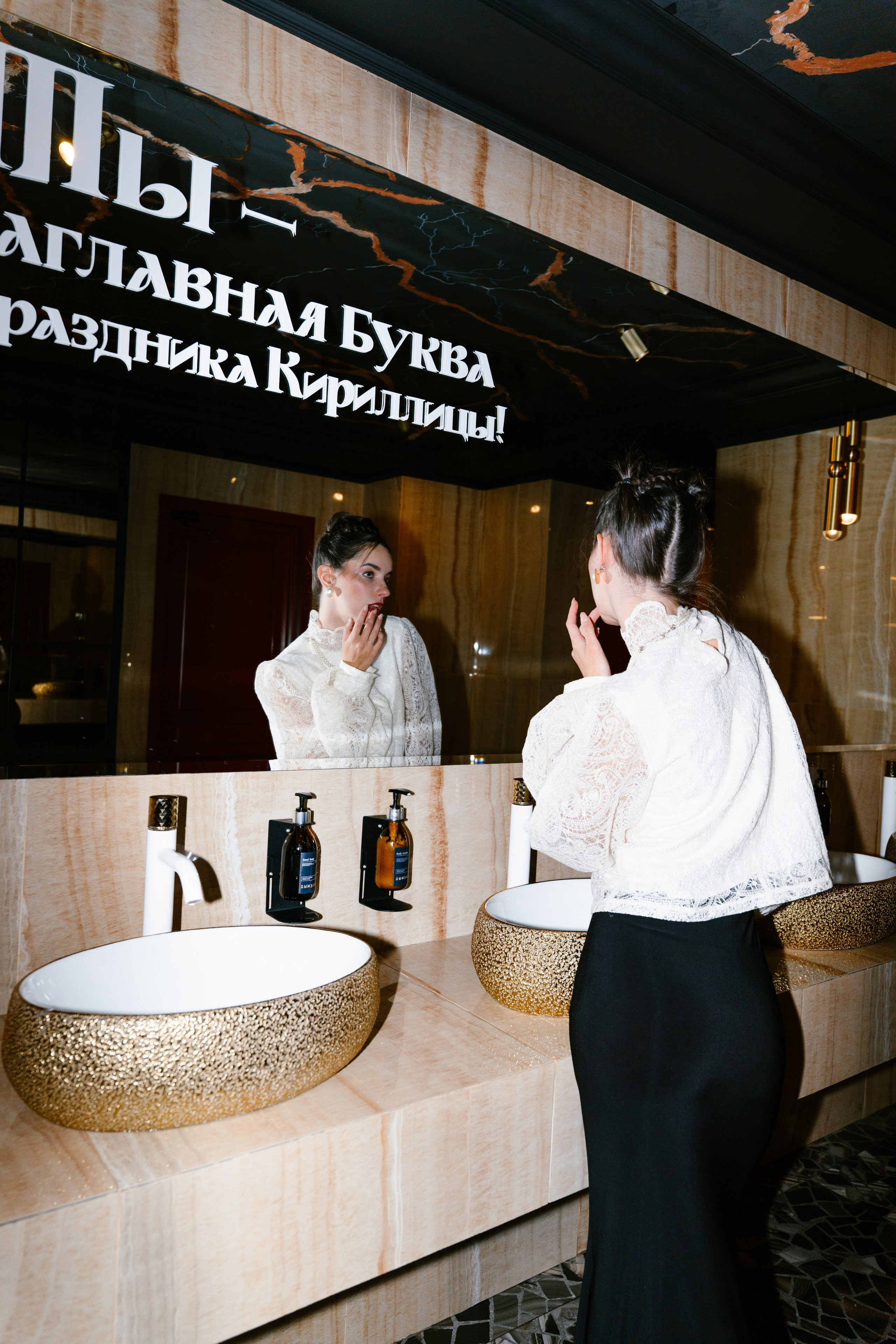 Кириллица. Фотограф Ирина Рубцова