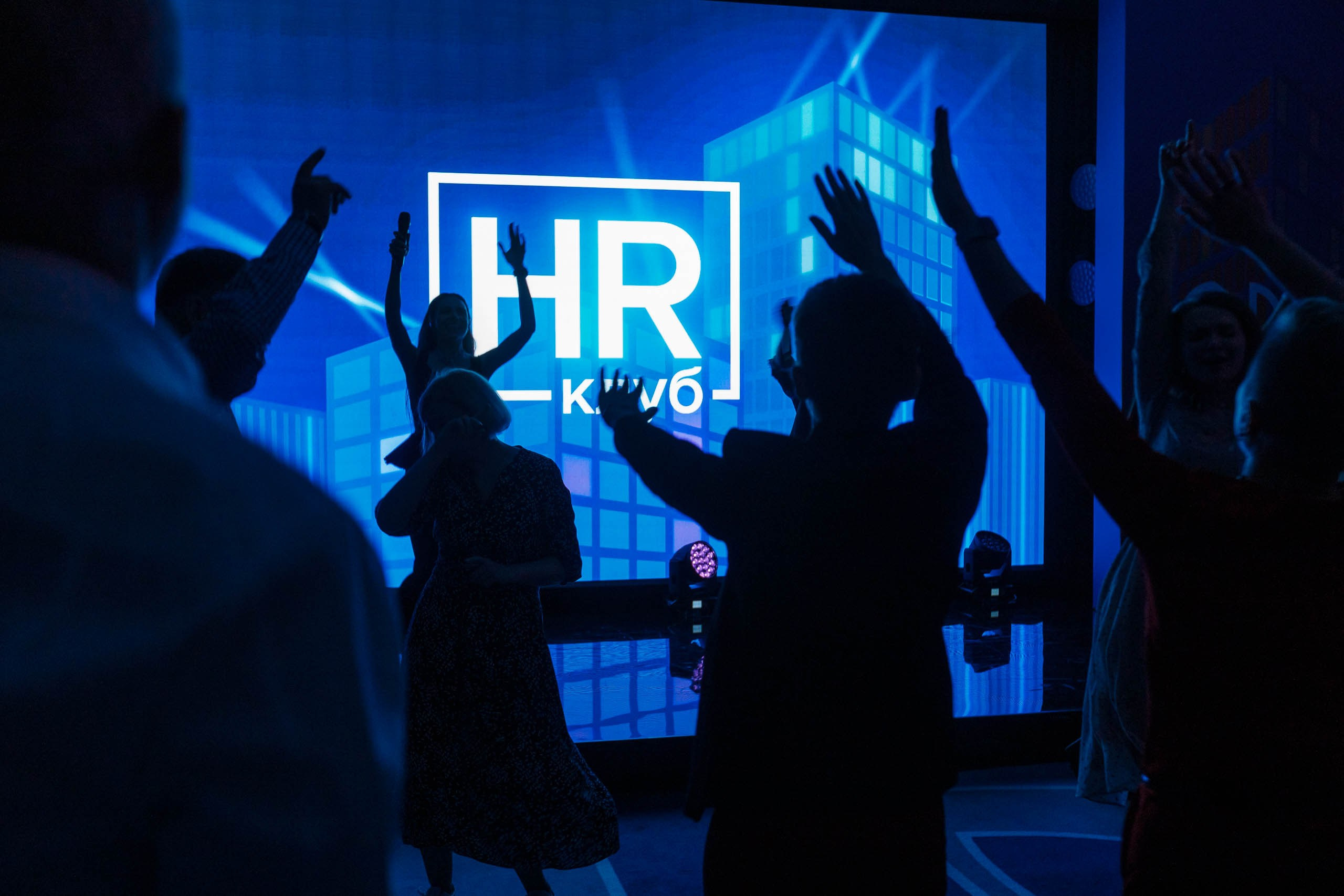 Съезд HR руководителей Норникеля в Редиссон Завидово. Репортажный фотограф в Москве, Сочи и Санкт-Петербурге