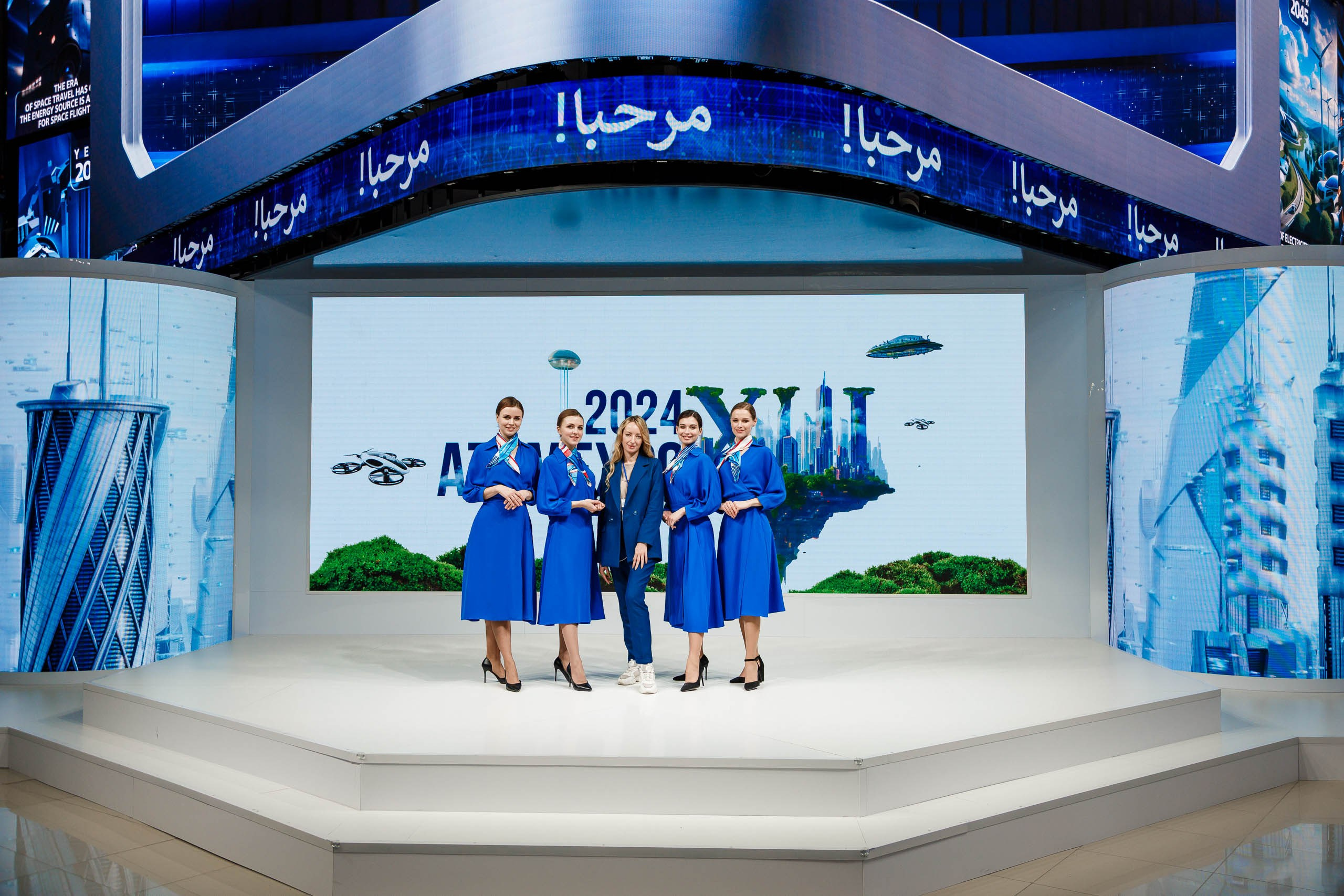 Подписания соглашений на форуме ATOM EXPO XIII 2024 в Сириусе. Репортажный фотограф в Москве, Сочи и Санкт-Петербурге