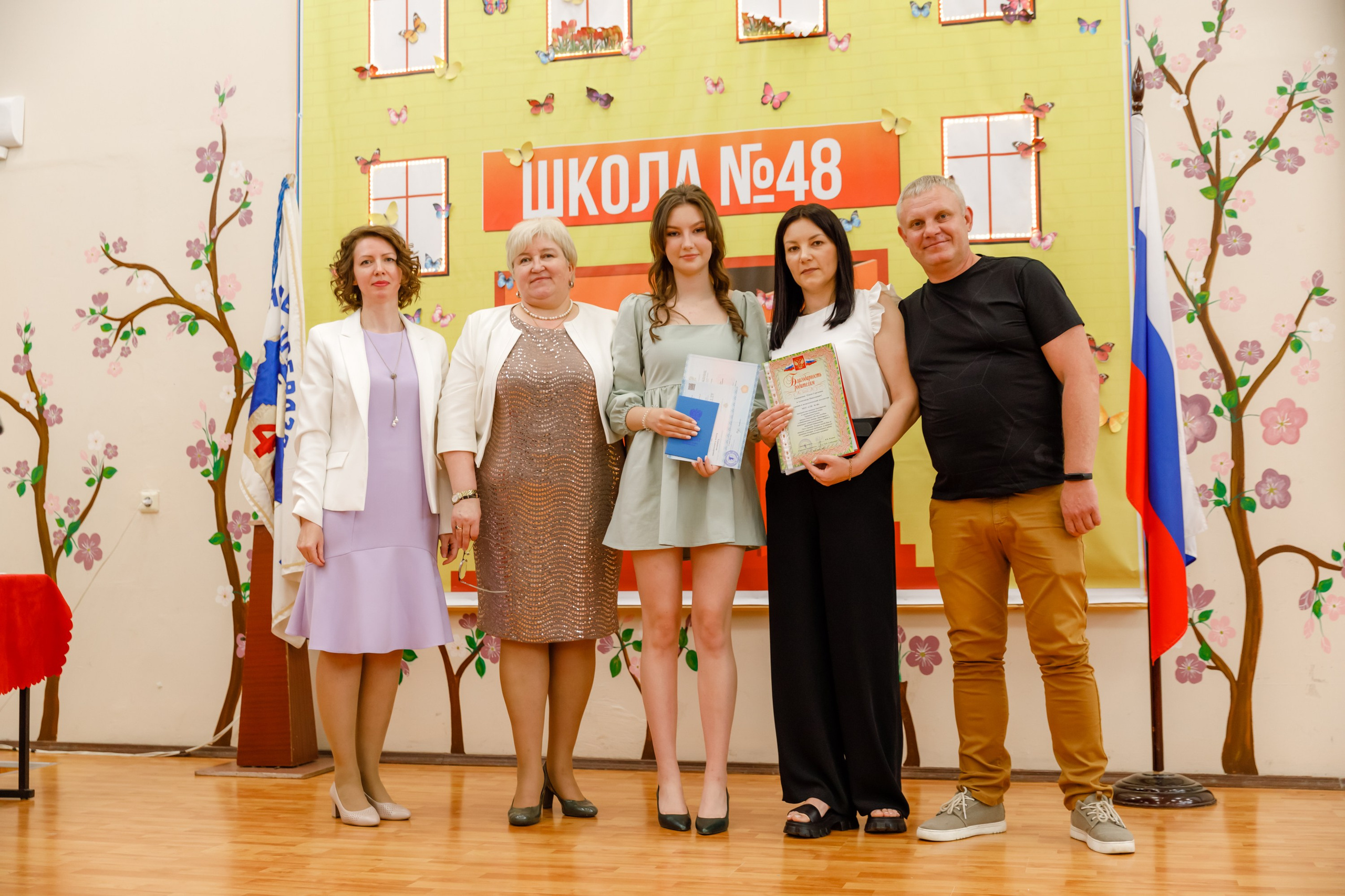 Джао. Свадебный фотограф в Ярославле Анастасия Архипова