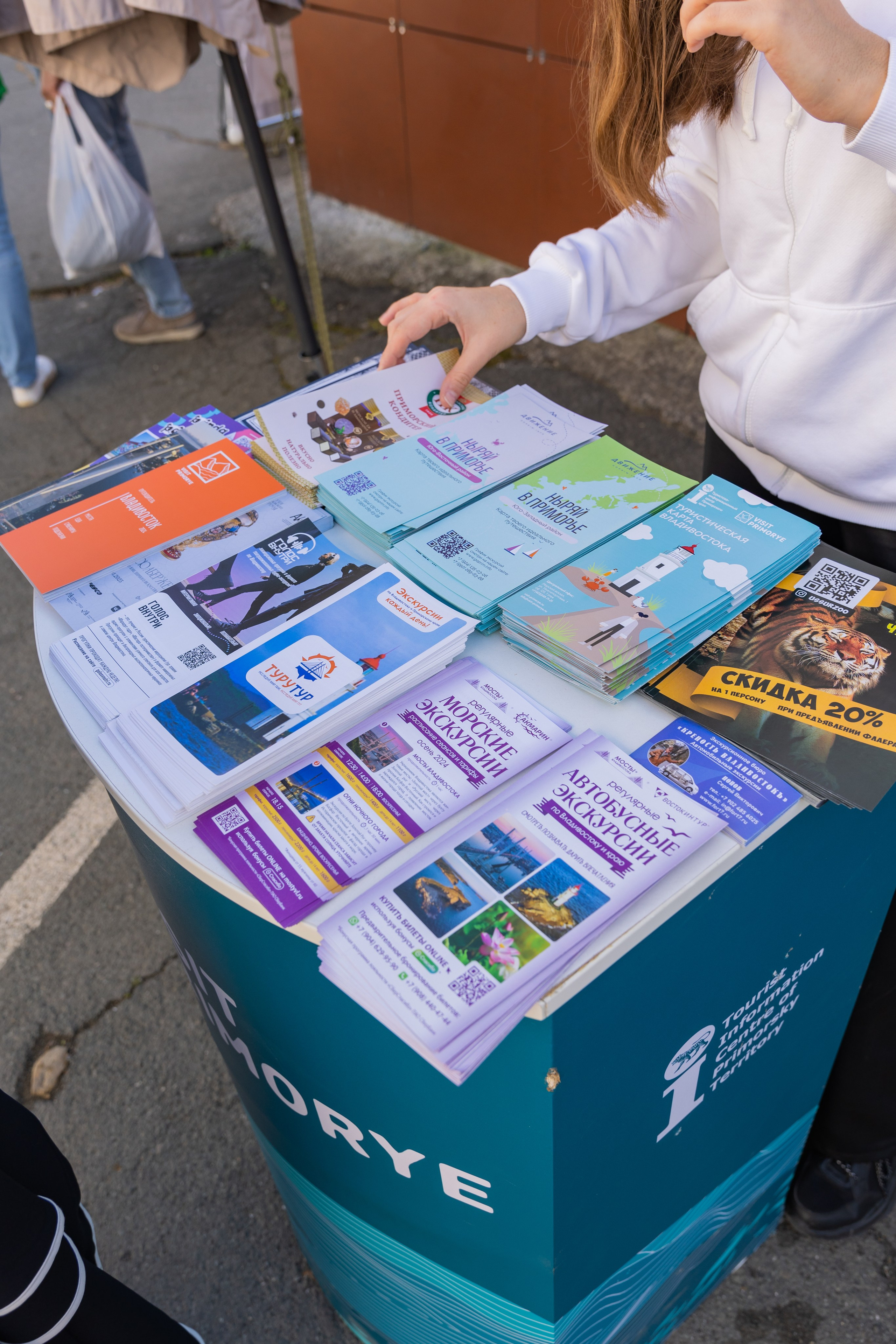 Олимпиада Первой помощи. Выпускные альбомы во Владивостоке