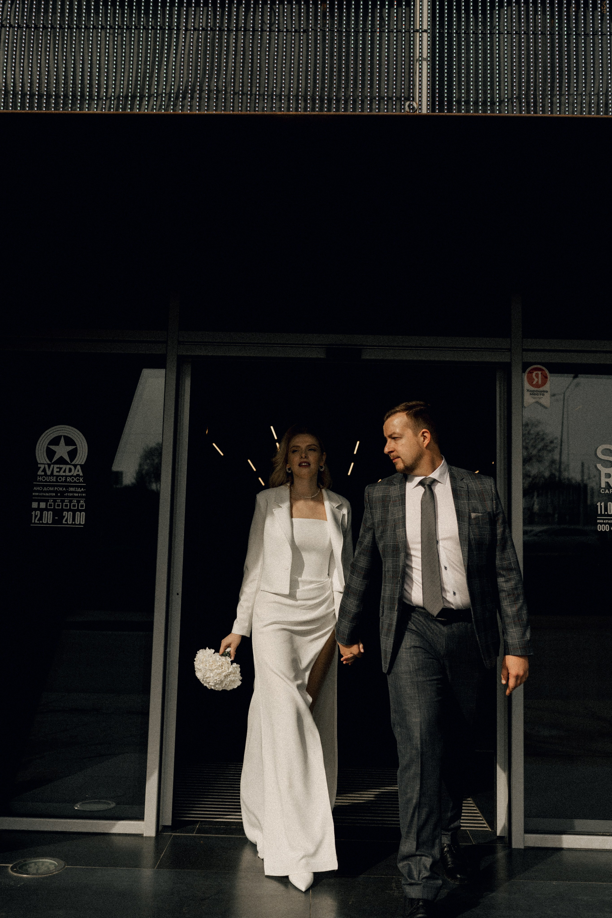 Вика и Антон. Фотограф Полина Безрядина