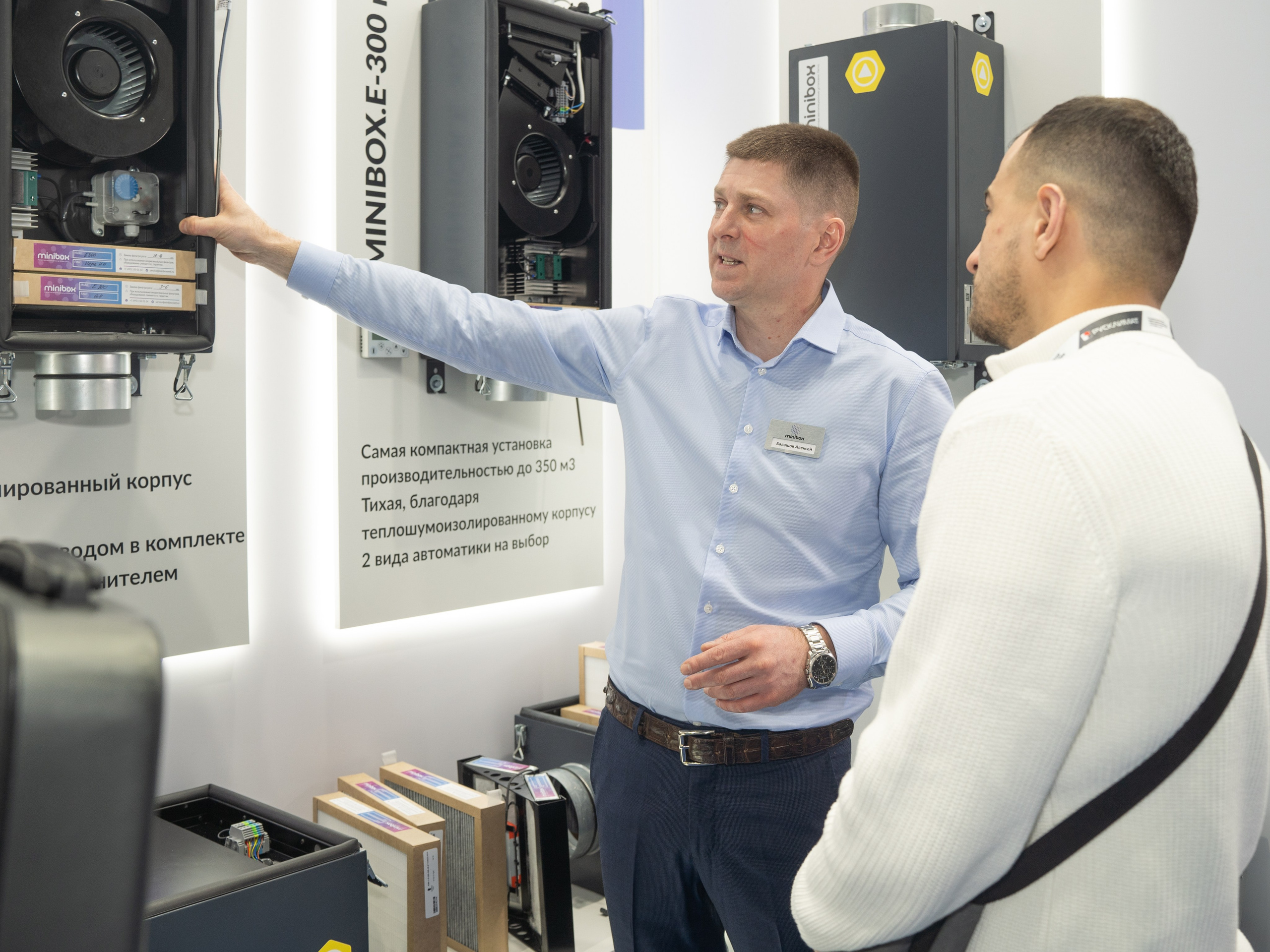 Крокус Вентиляция. Фотограф Зинаида Евдокимова