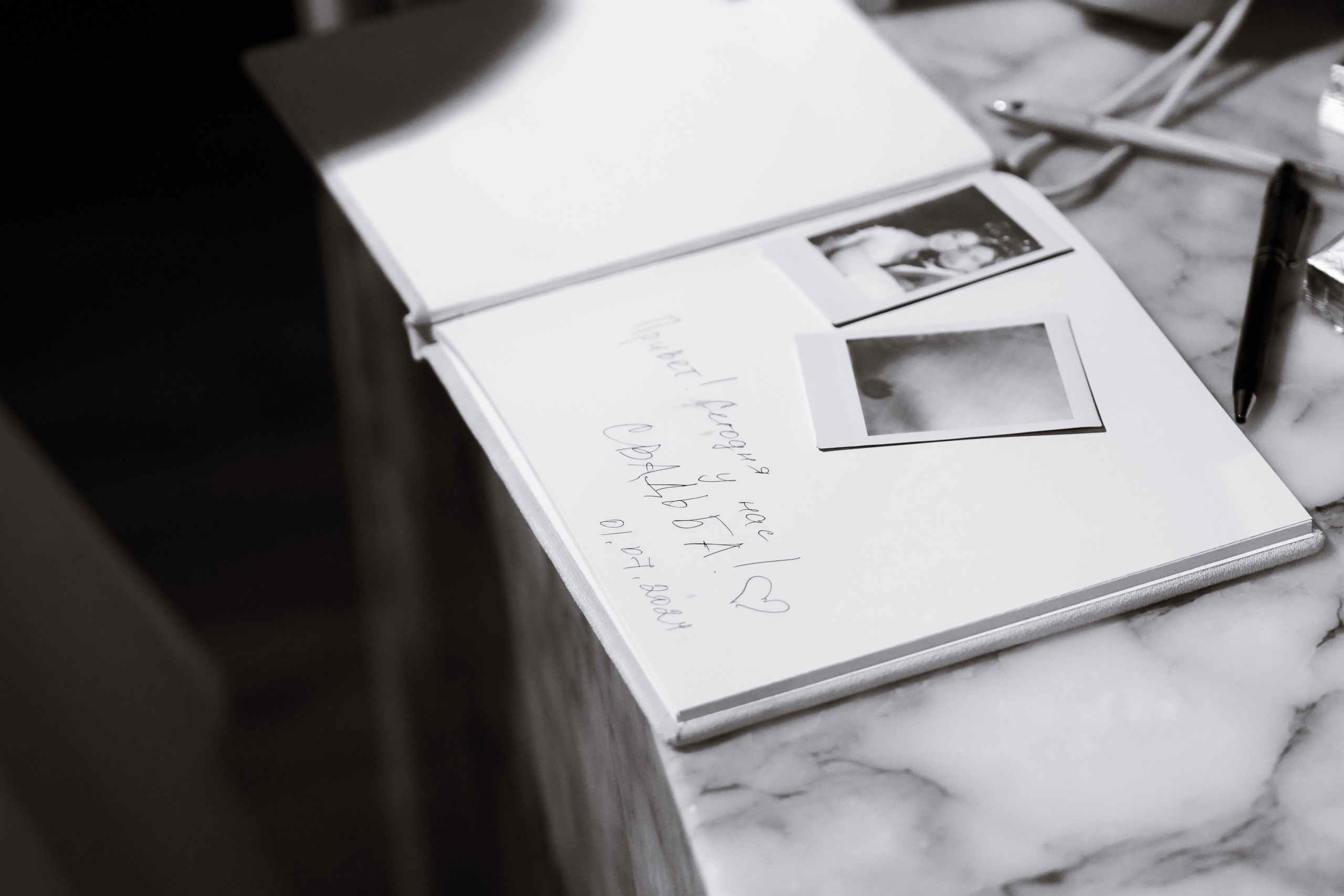 М&Е. Фотограф Москва и Екатеринбург. Максимова Соня