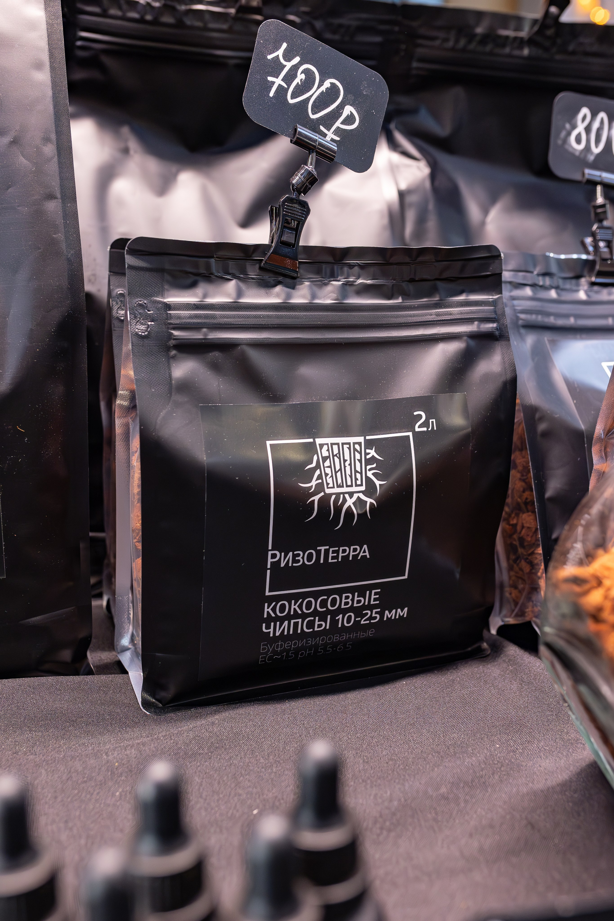 Орхидиум 12.2025. Александра Куликова фотограф, Москва