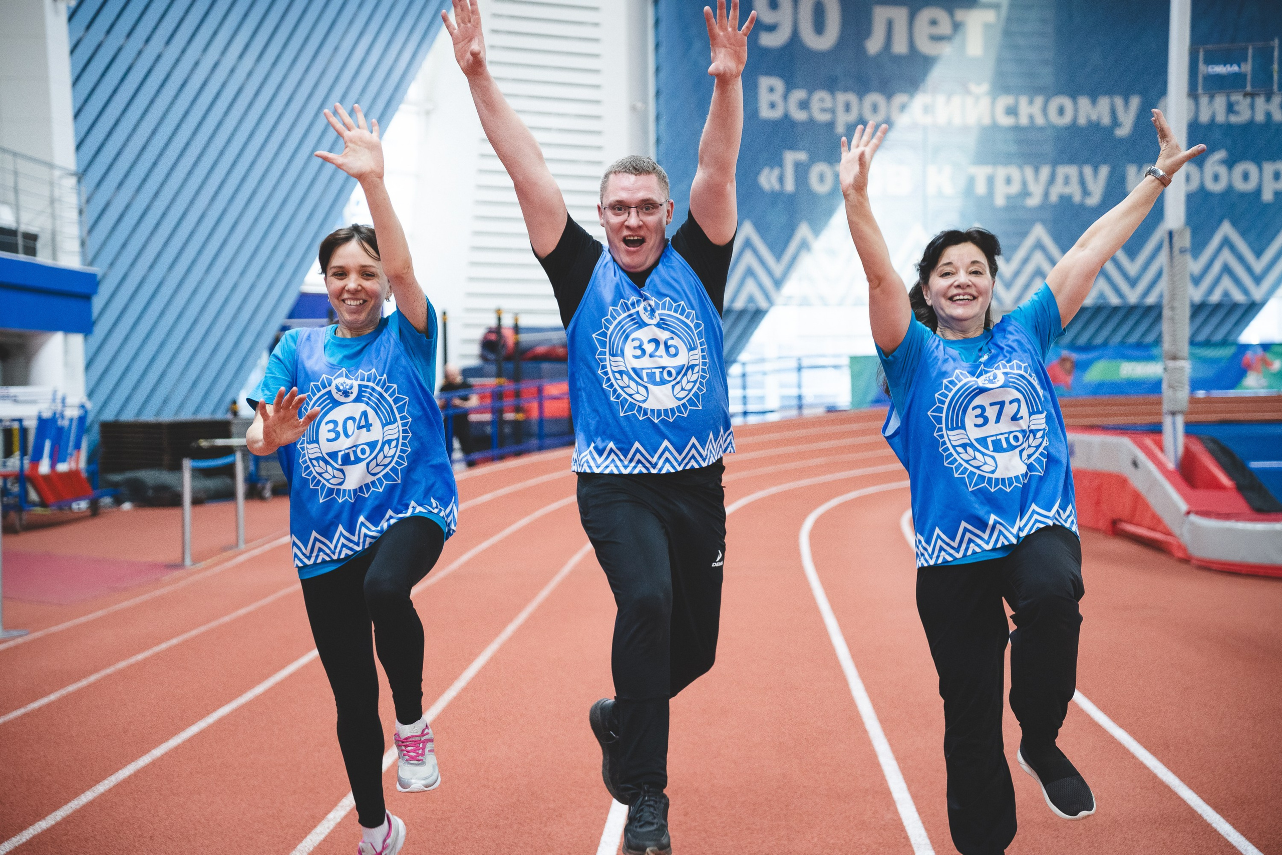 ГТО. Репортажный и портретный фотограф в Санкт-Петербурге Пчелинов Александр