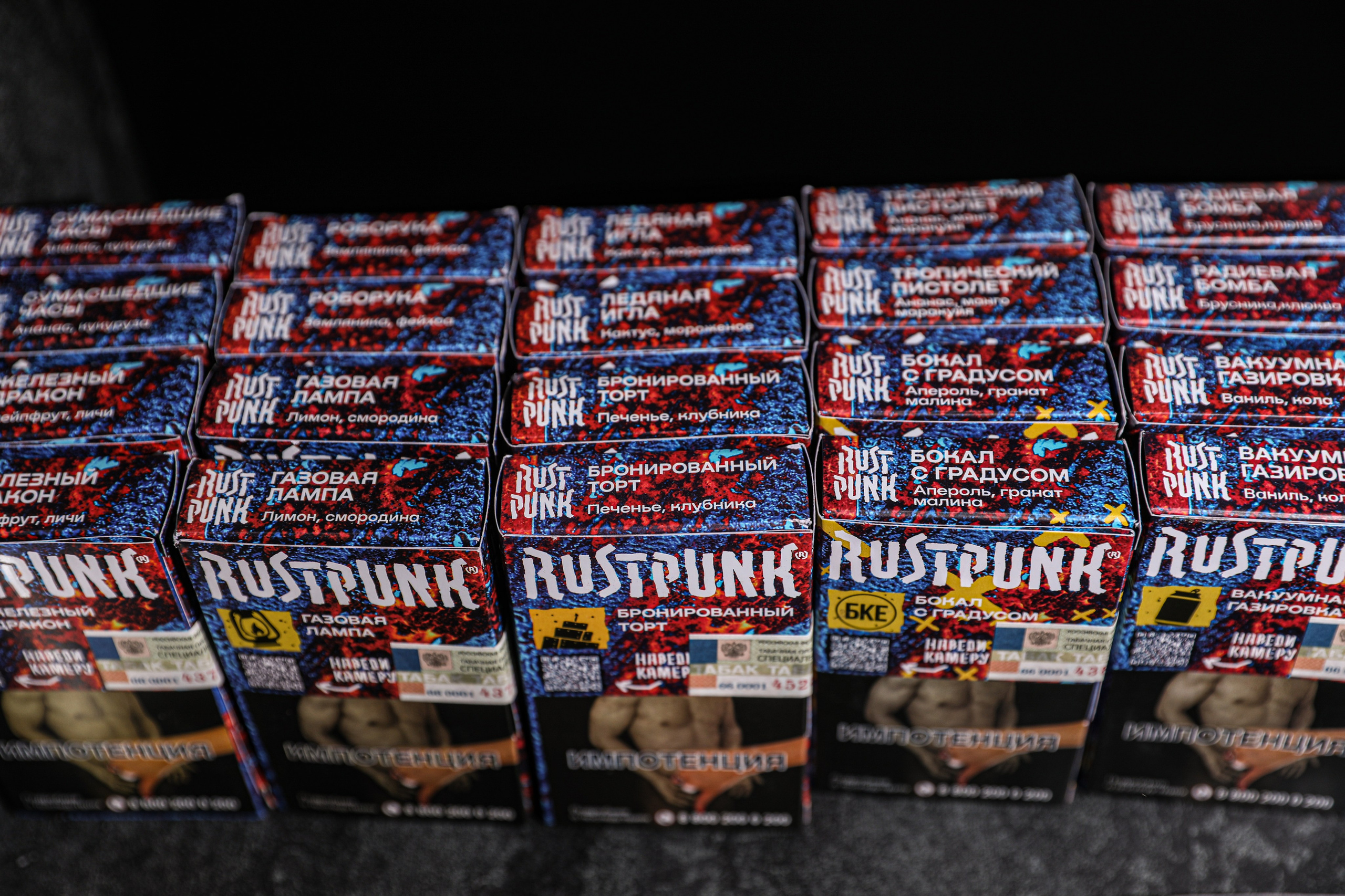 ПРЕДМЕТНАЯ СЪЁМКА. Photographer Viktoriya Markushina «My world throug»