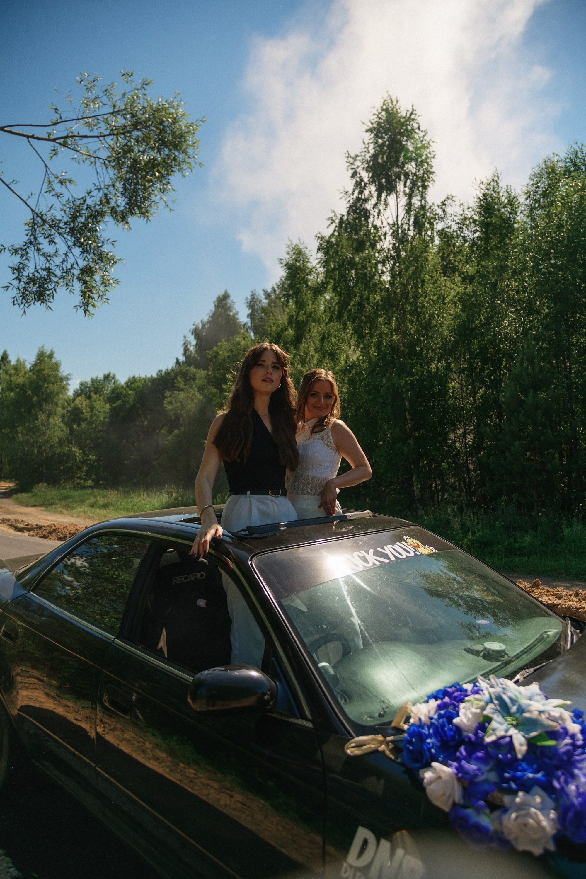 Таня и Вова. Фотограф Смоляк Алена