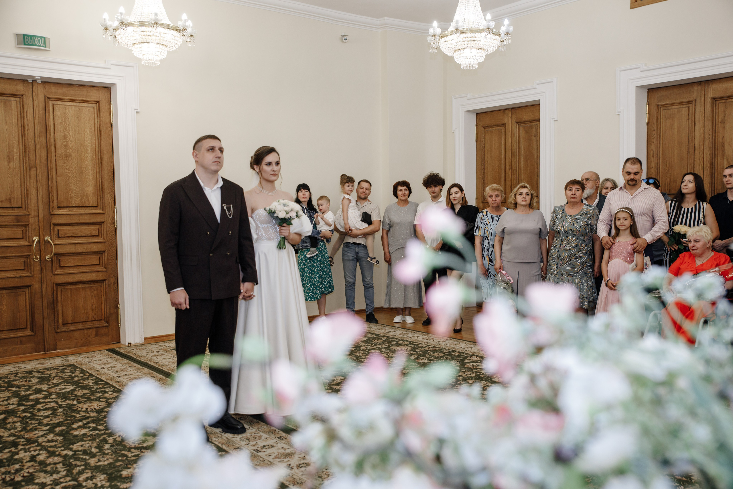 Денис+Валерия. Главная