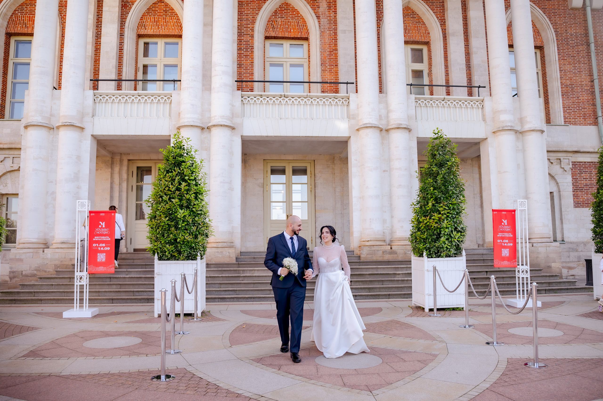 Свадебные съемки. Фотограф в Москве