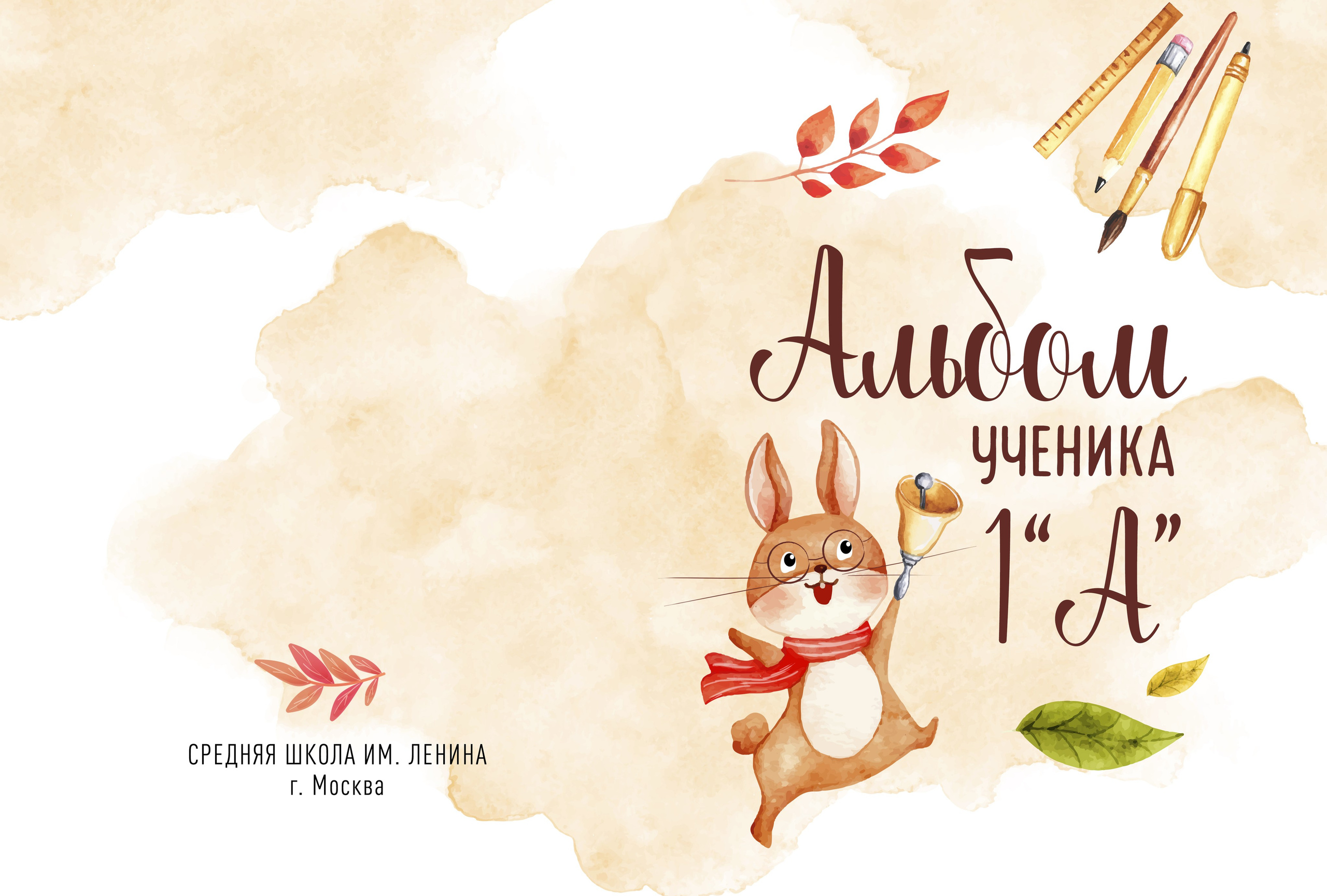 medlori wfolio Выпускные альбомы в Липецке 