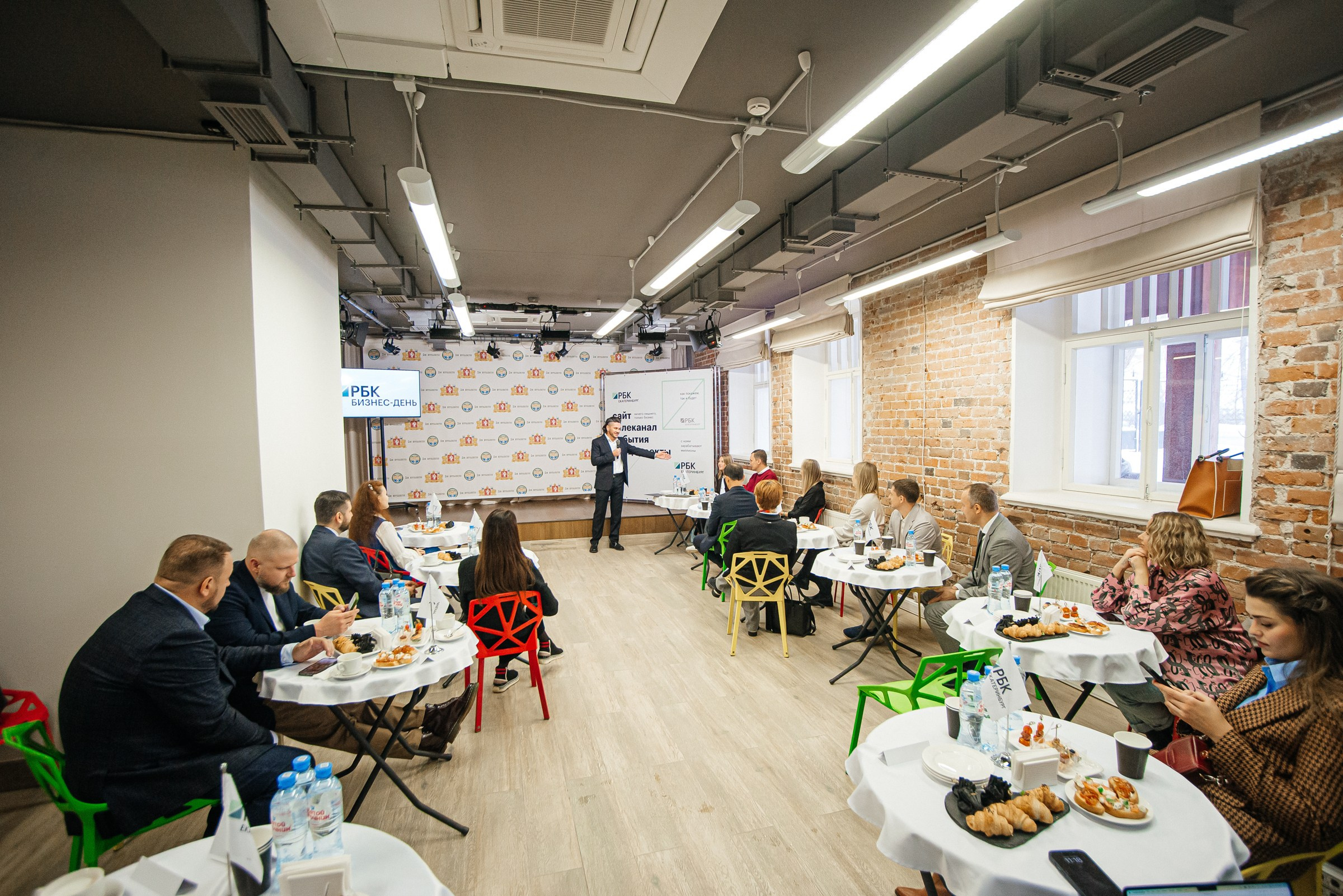РБК Бизнес-день. Дом журналистов. Профессиональный фотограф в Екатеринбурге Ирина Смирнова