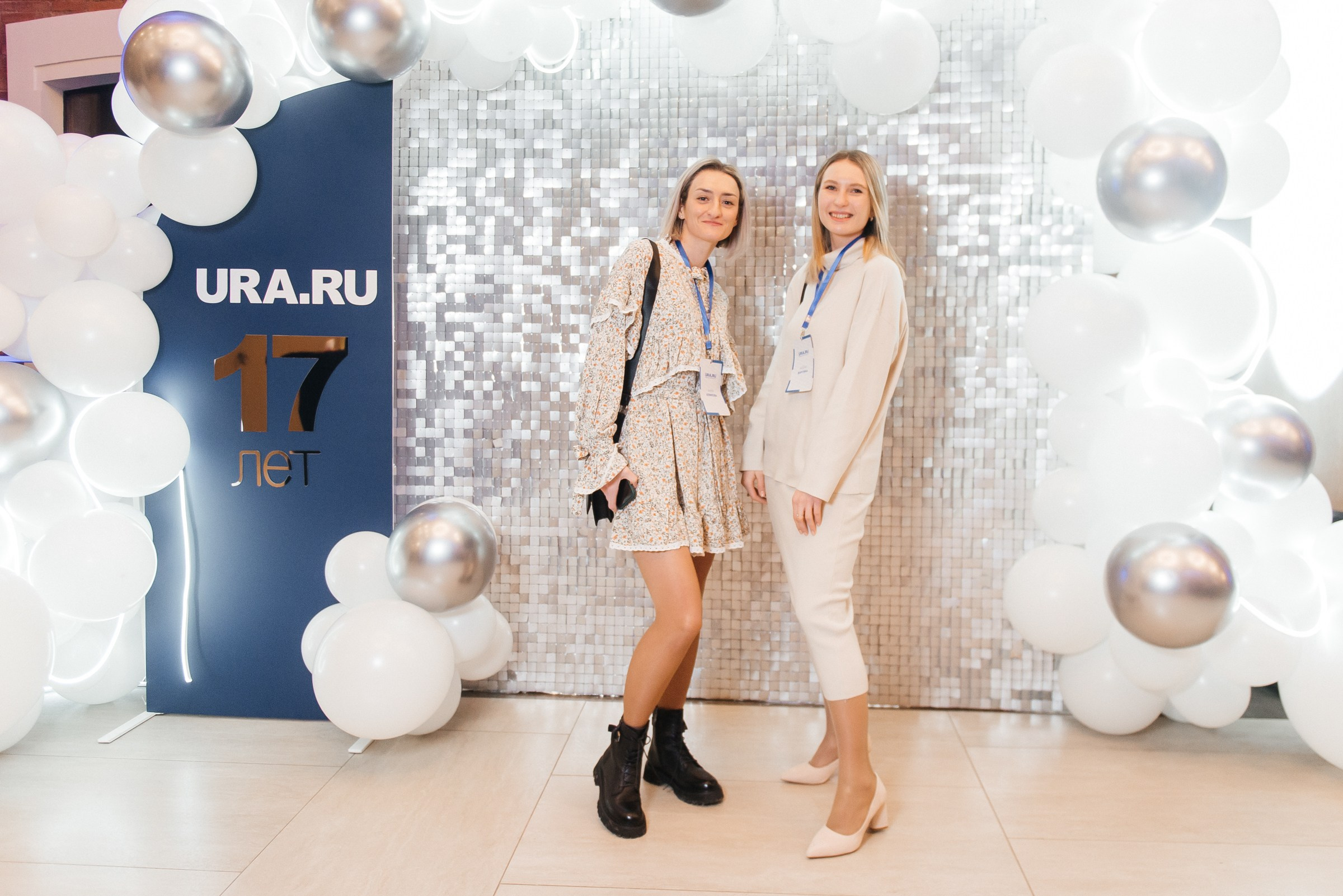 Репортажный фотограф в Екатеринбурге Ирина Смирнова. Профессиональный фотограф в Екатеринбурге Ирина Смирнова