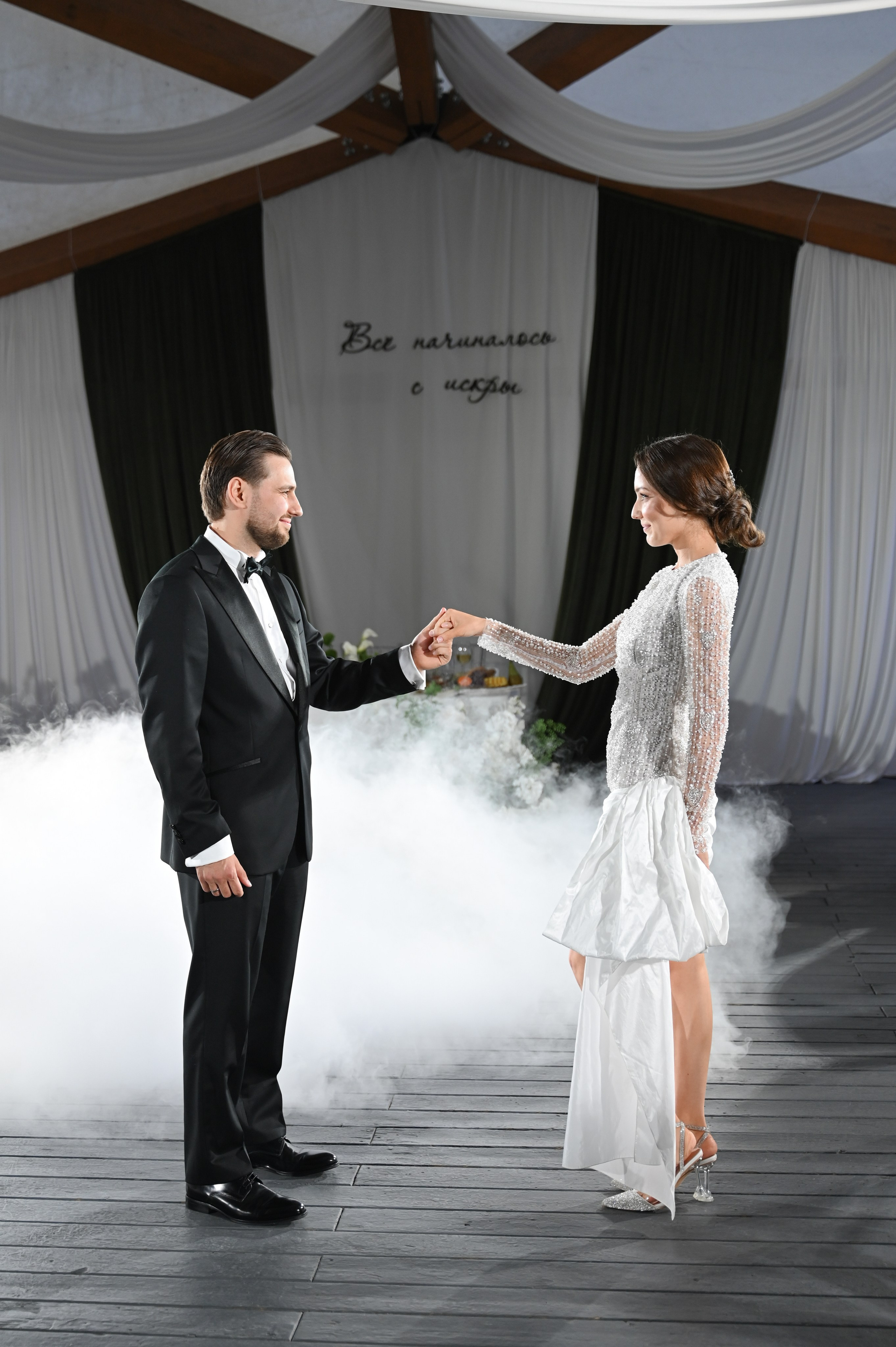 Ринат & Альбина. Свадебный и семейный фотограф в Уфе Александров Максим