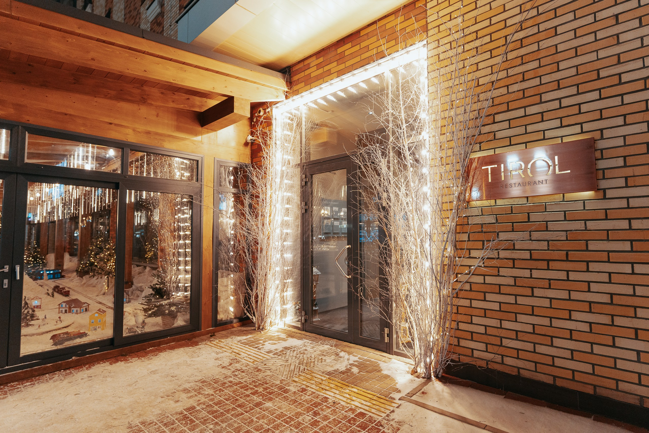 Сити-район «Южный берег». Репортажный фотограф Красноярск Алекс Чампакхам