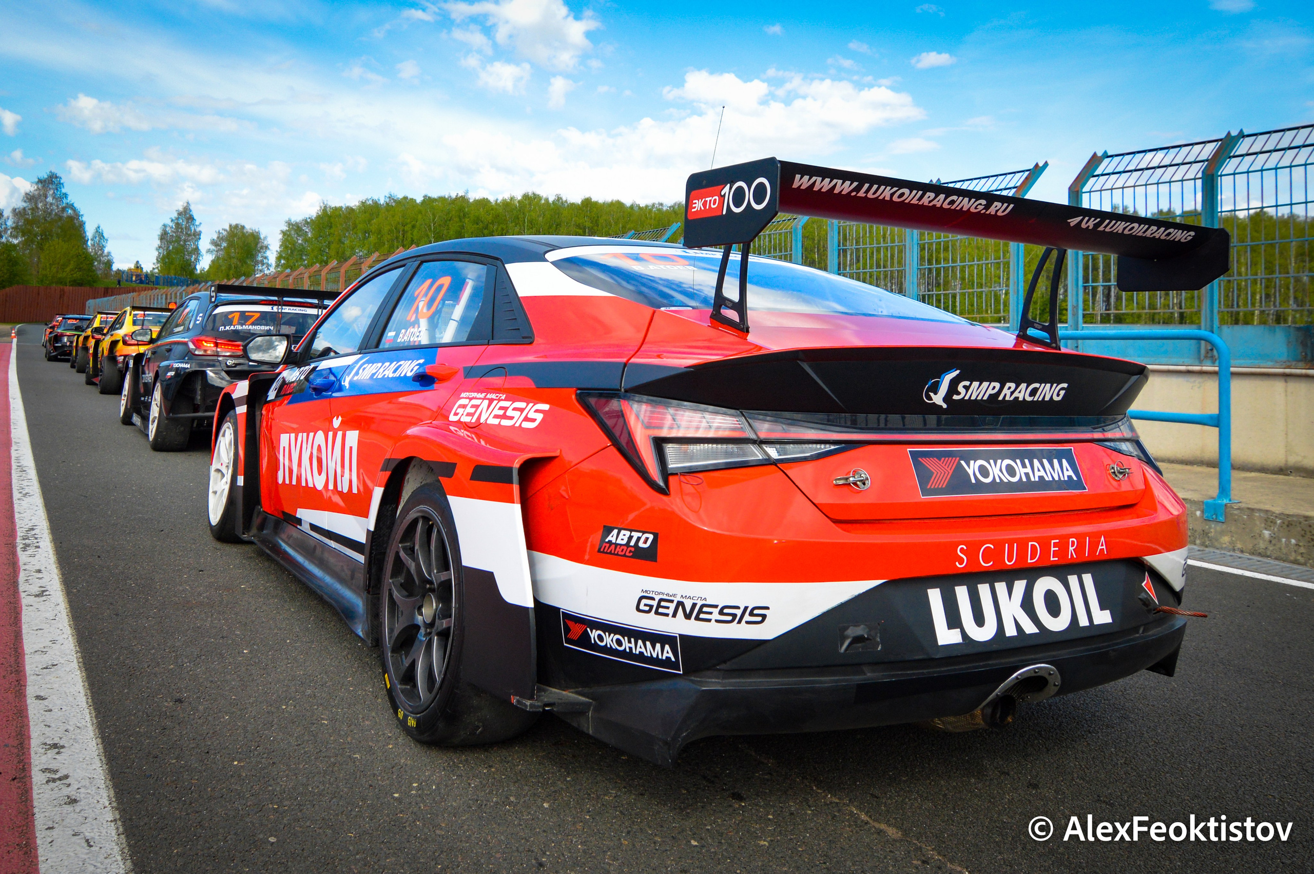 Смоленск — СМП РСКГ — 04-05.05.2024. AlexFecto — галереи фотографий