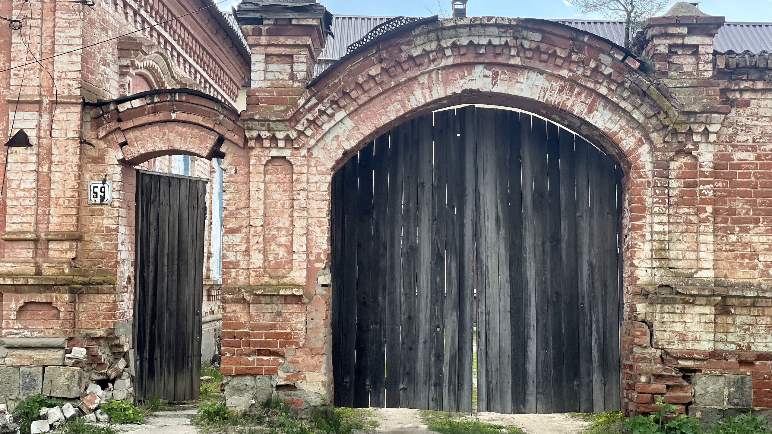 20 081 Арка кирпич. ВИЗУАЛЬНЫЕ И ЗВУКОВЫЕ РЕШЕНИЯ ДЛЯ БИЗНЕСА И СЪЁМОК ТЕЛЕТЕЛА